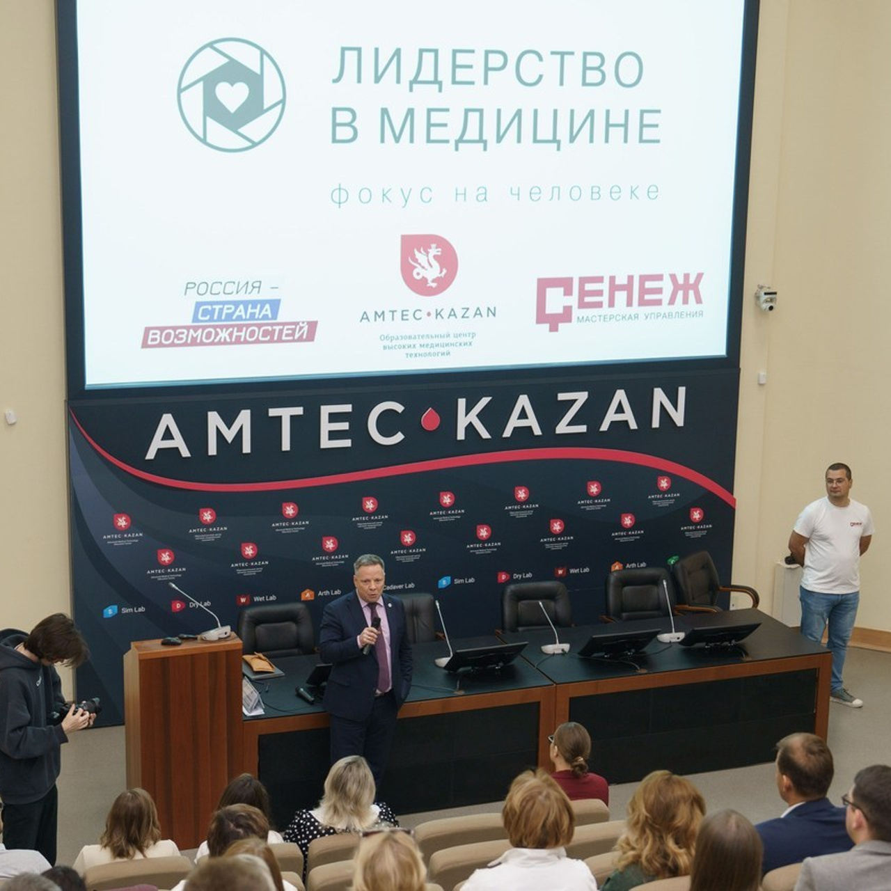 Отзывы. Событийный фотограф в Архангельске Москве Максим Звягинцев