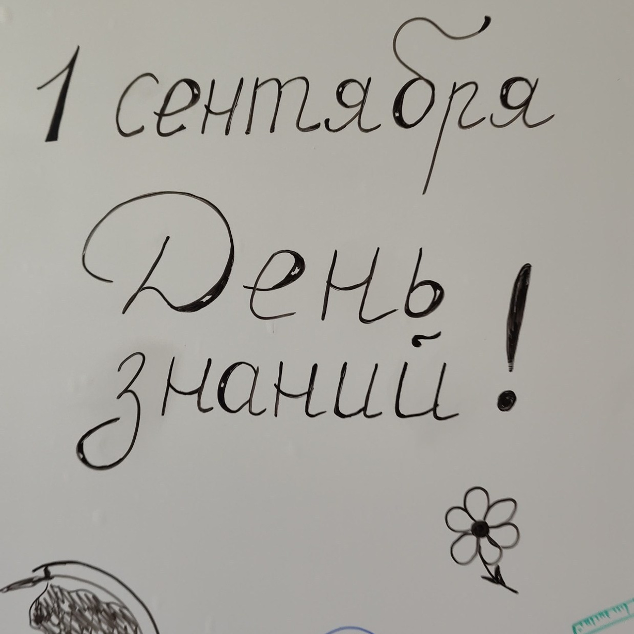 Отзывы. Коммерческий фотограф. Ростов-на-Дону. Дарья Константинова