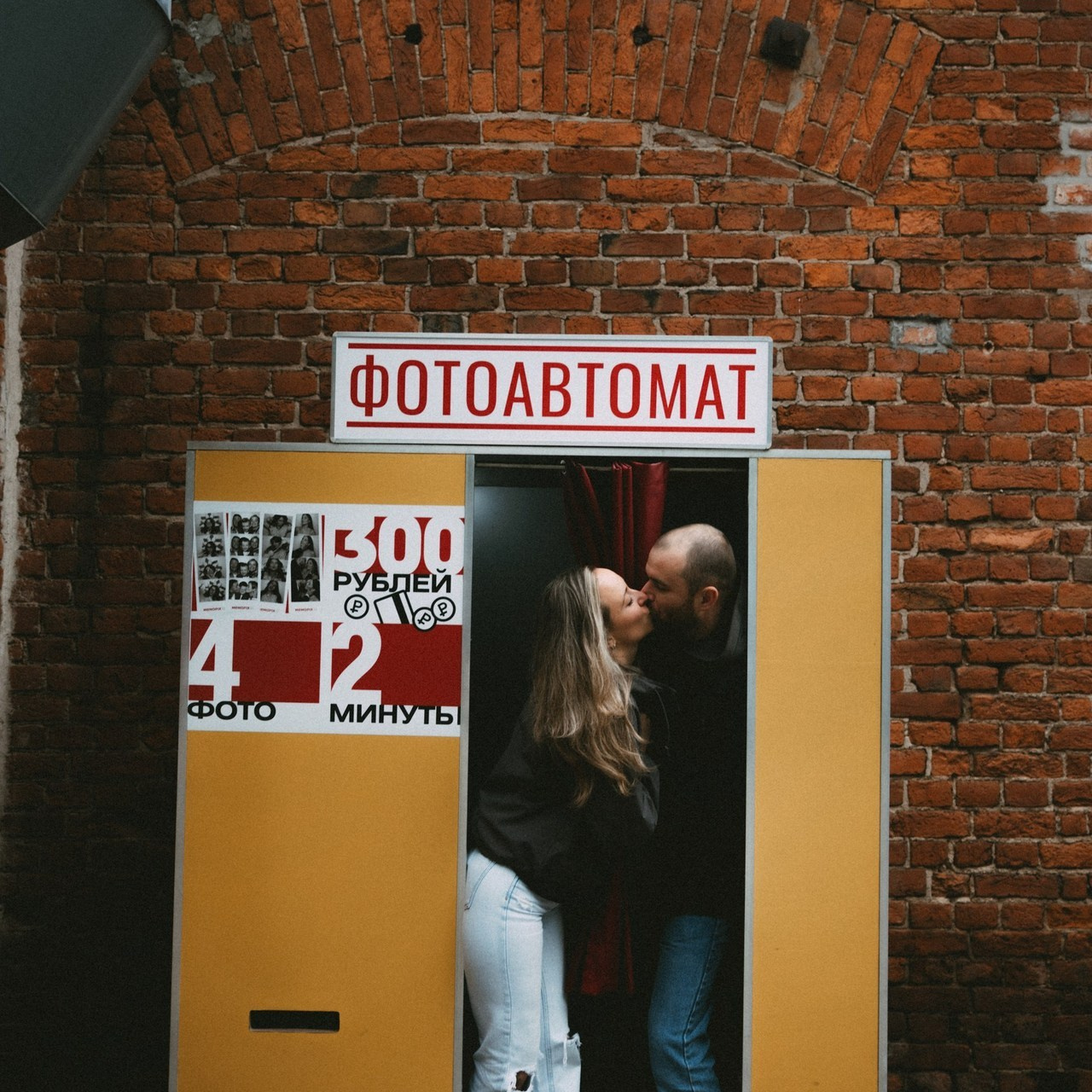 Отзывы о моей работе. Фотограф Екатерина Амбрушкевич