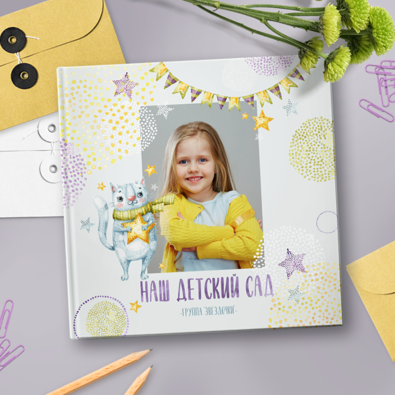 Толстые котики