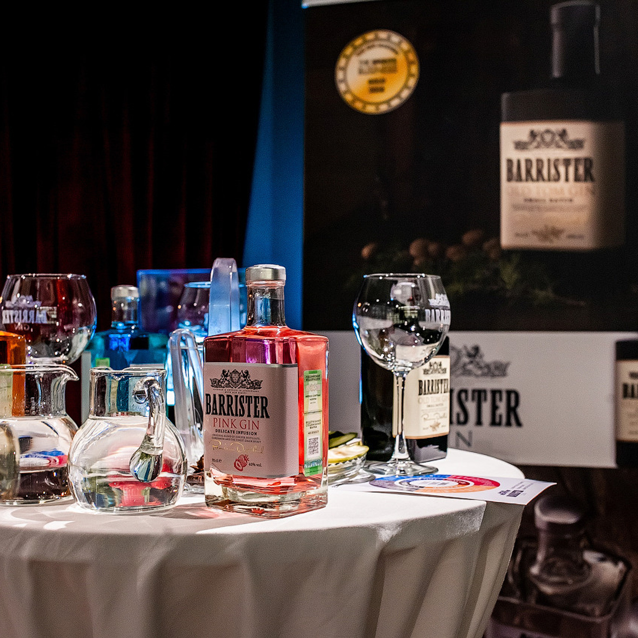 Презентация Джина Barrister