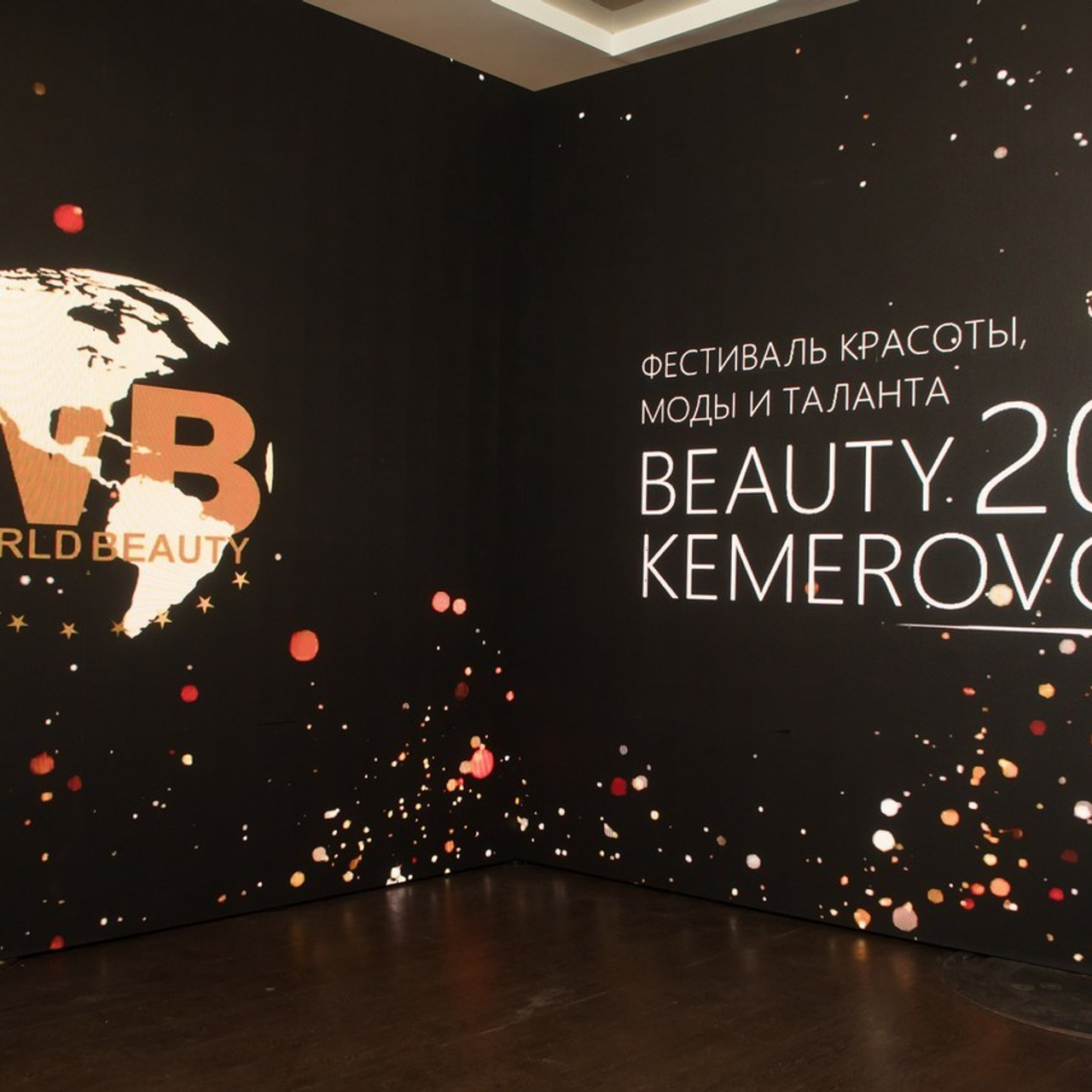 Отзывы клиентов. Семейный и свадебный фотограф в Кемерово Кривцов Алексей