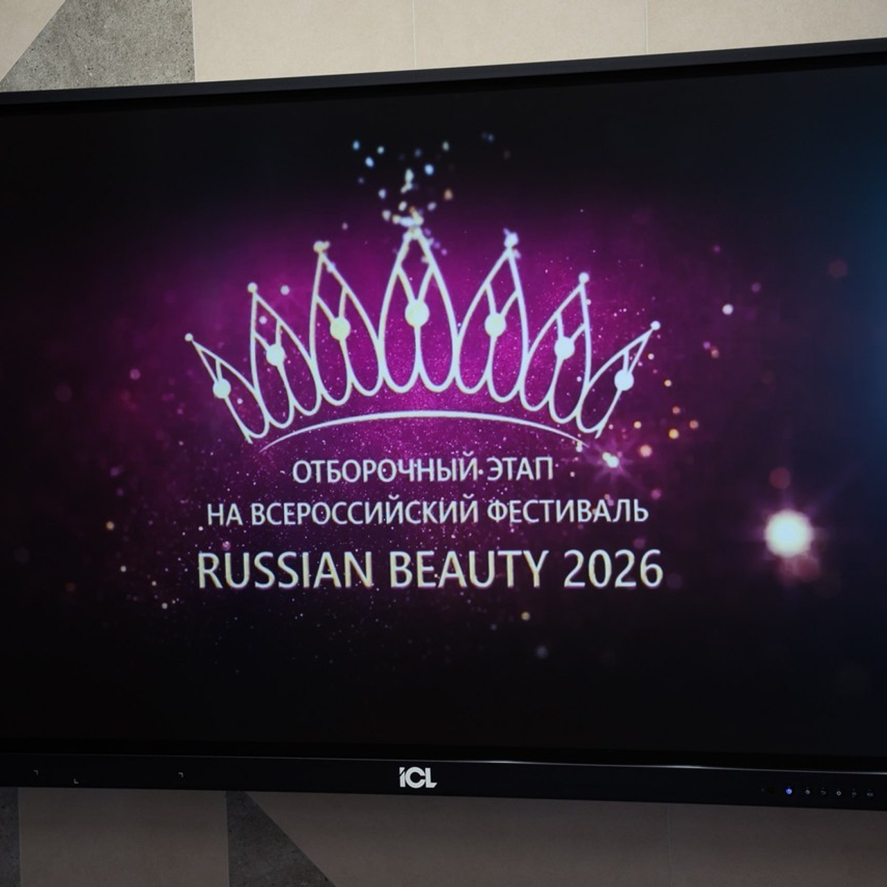 Отзывы клиентов. Семейный и свадебный фотограф в Кемерово Кривцов Алексей