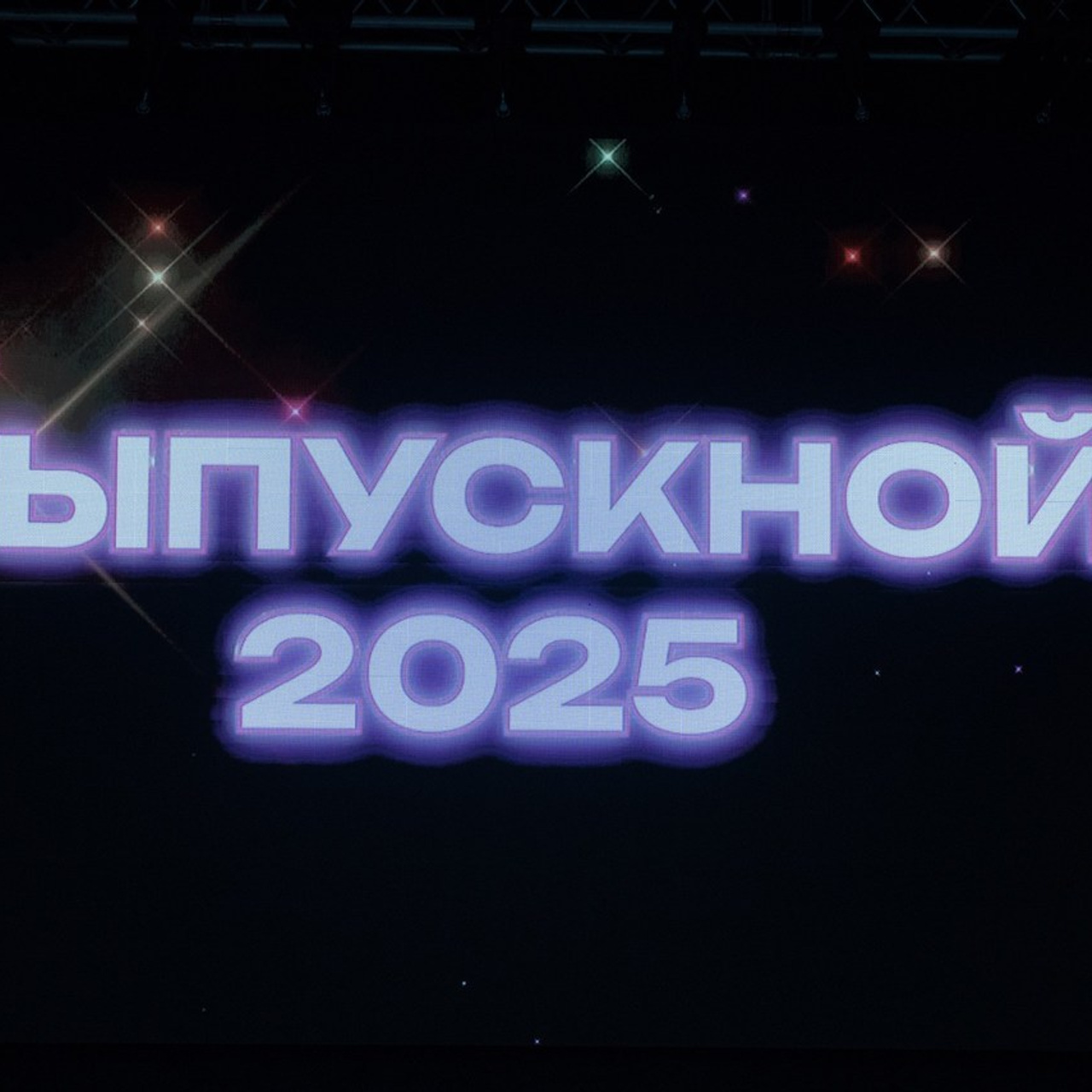 Отзывы клиентов. Семейный и свадебный фотограф в Кемерово Кривцов Алексей