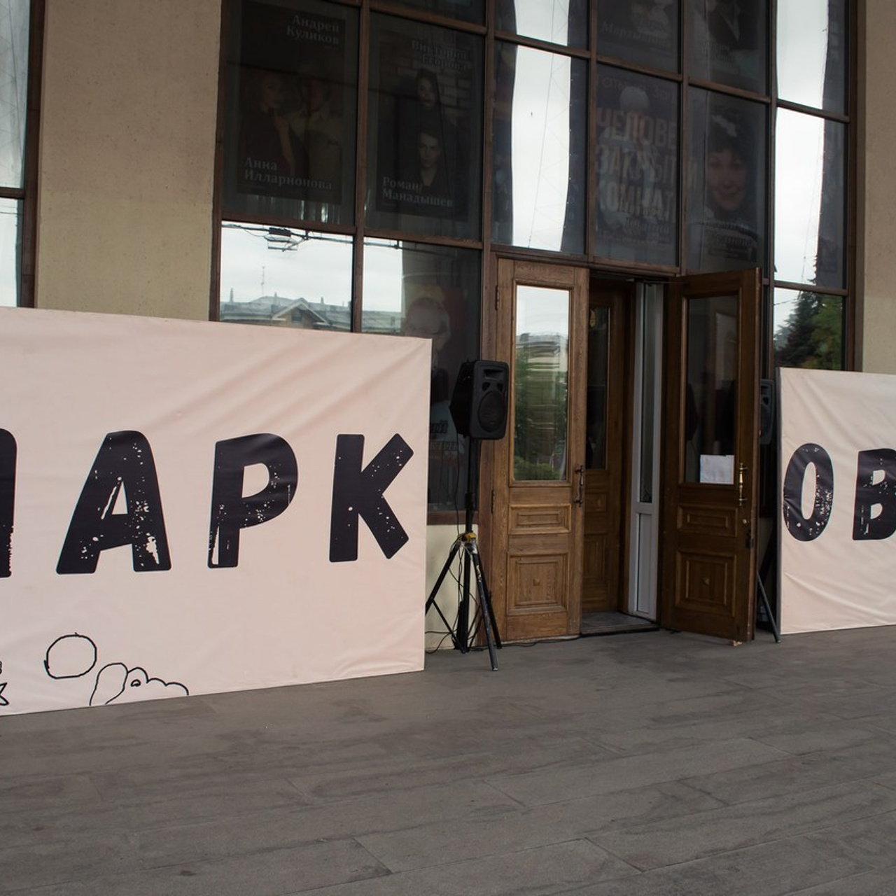 Отзывы клиентов. Семейный и свадебный фотограф в Кемерово Кривцов Алексей