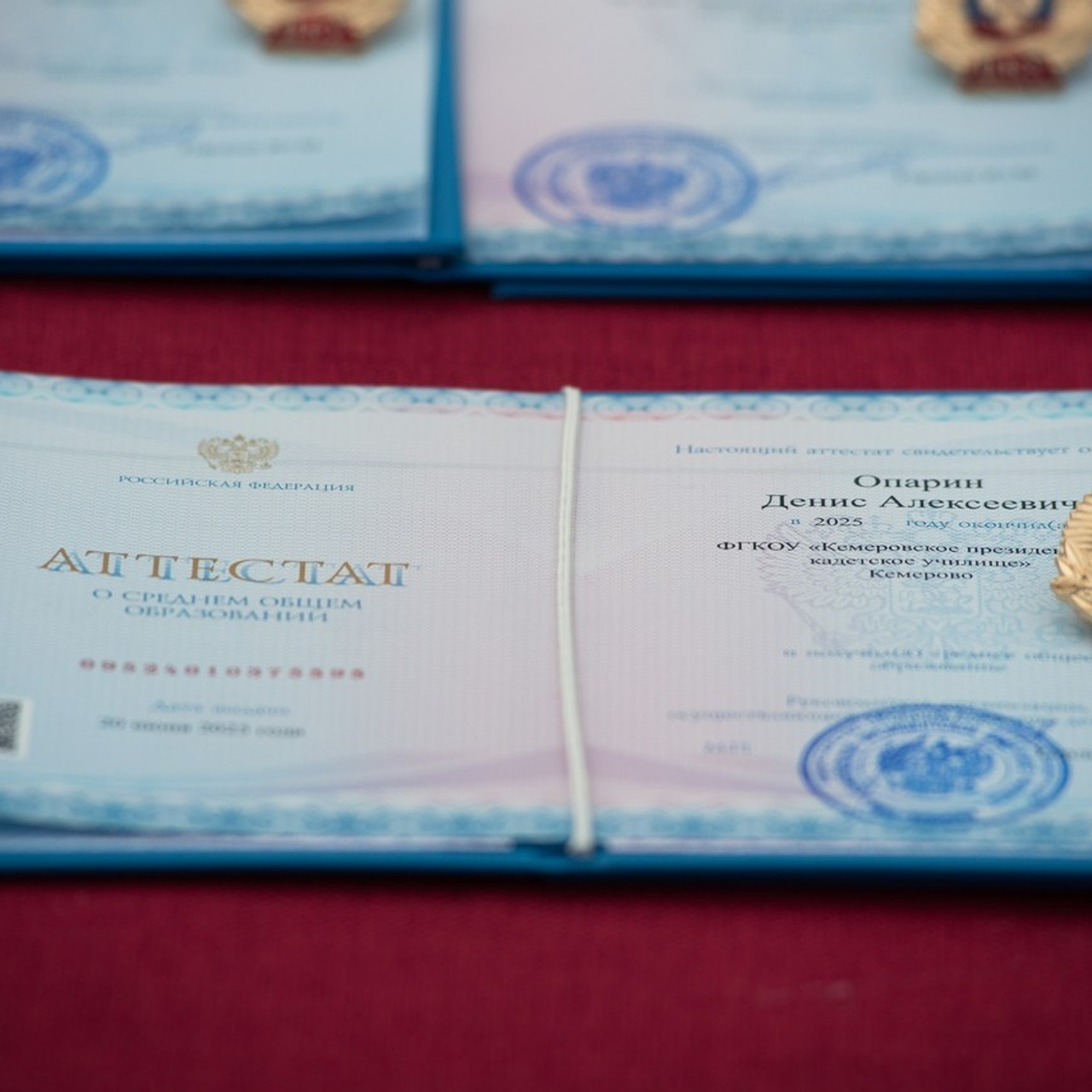 Отзывы клиентов. Семейный и свадебный фотограф в Кемерово Кривцов Алексей