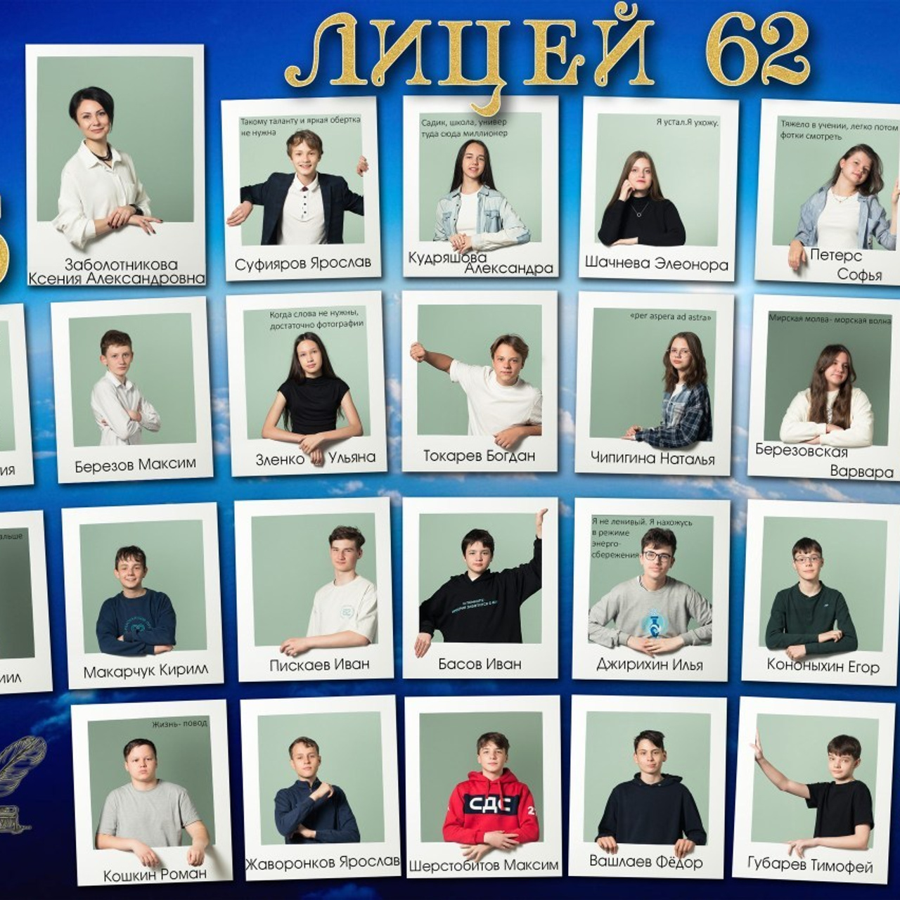 Отзывы клиентов. Семейный и свадебный фотограф в Кемерово Кривцов Алексей