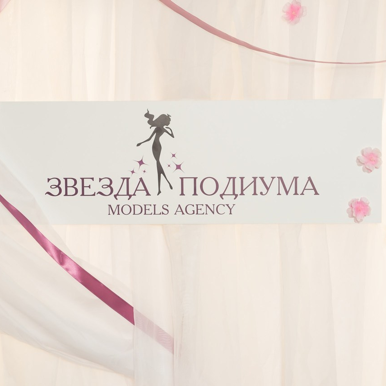 Отзывы клиентов. Семейный и свадебный фотограф в Кемерово Кривцов Алексей