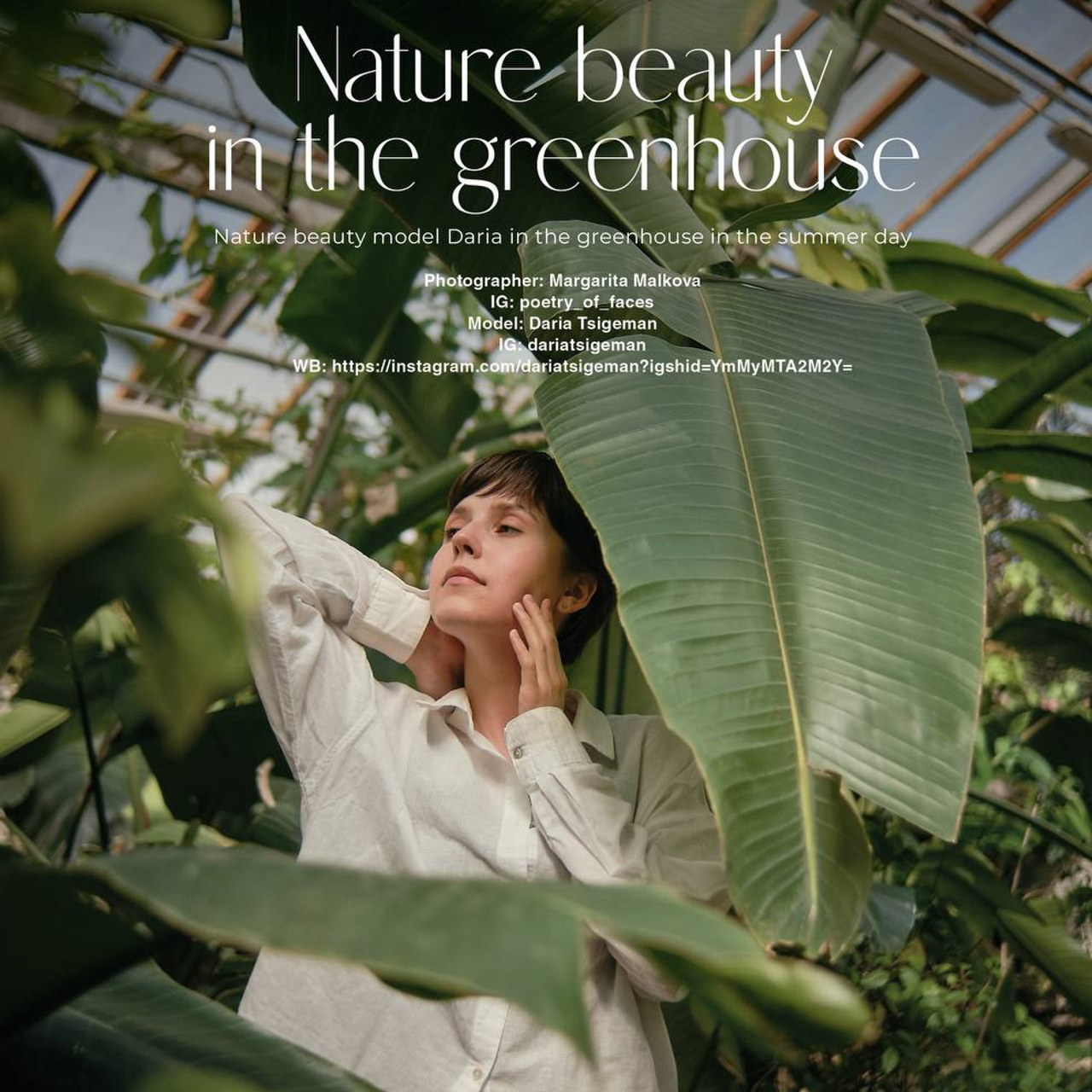 Публикации