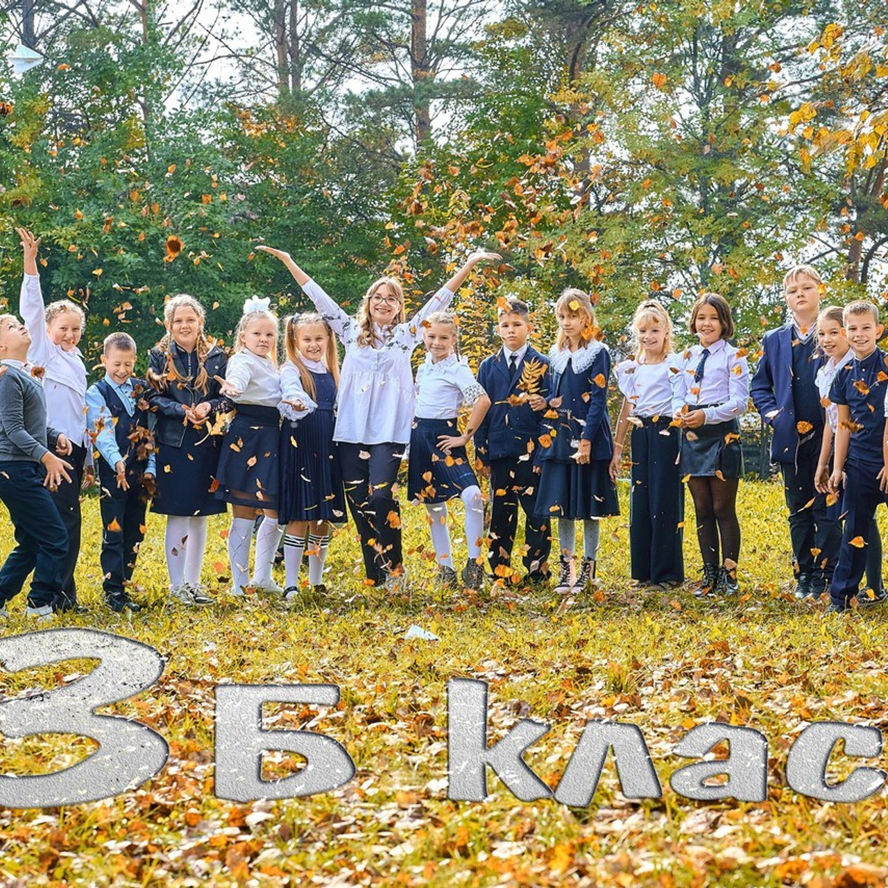 Отзывы. Любовь Гальцова — свадебный, семейный, детский фотограф в городе Кемерово и Кемеровской области