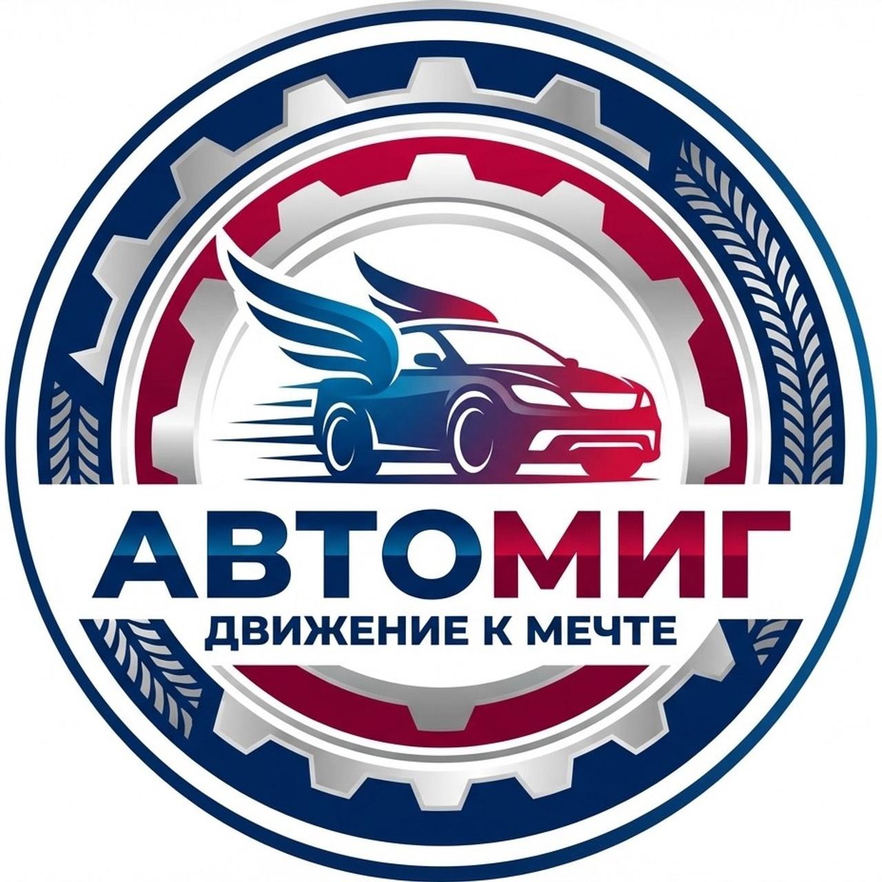 7.10 Разработка логотипа. Фото + нейро — студия «POP-UP»