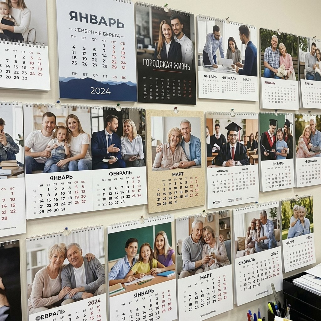 4.8 Календарь перекидной с фото / картинками. Фото + нейро — студия «POP-UP»