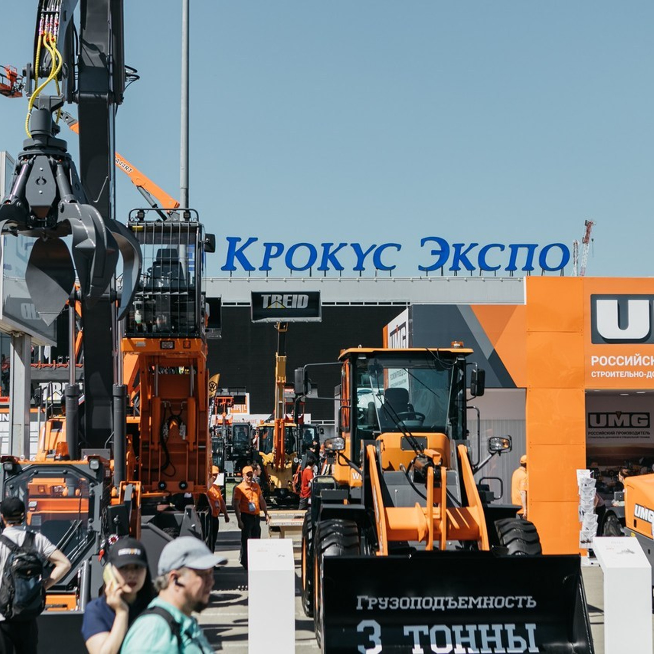 Отзывы. Фото и видео для бизнеса Обнинск, Калуга, Москва