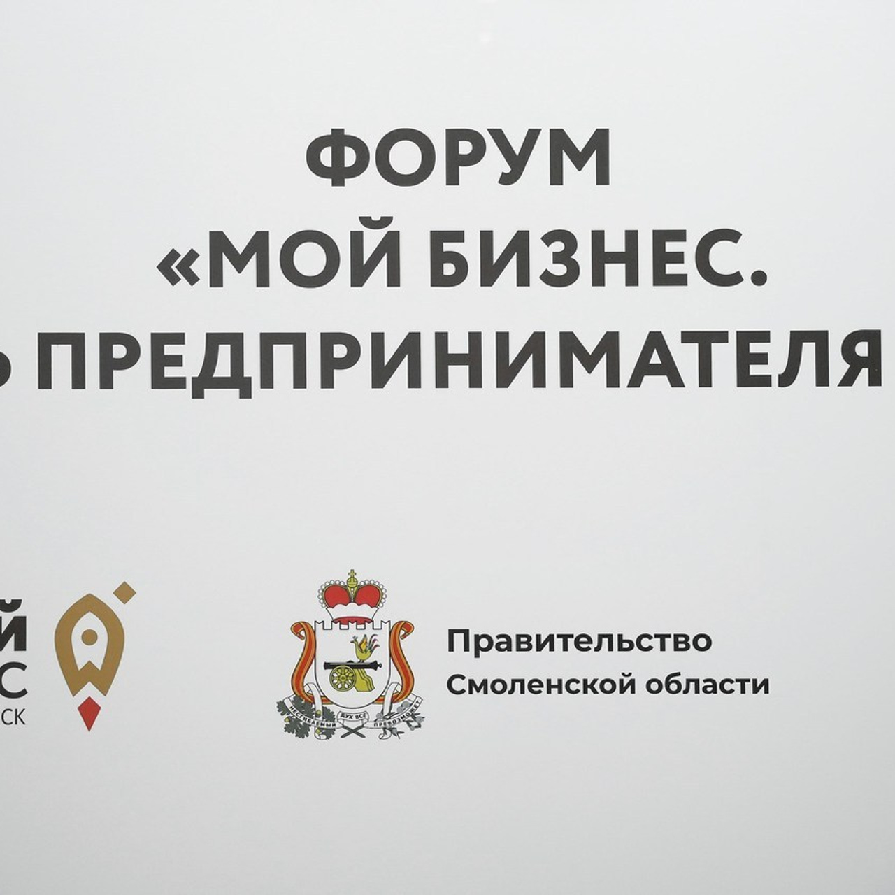 Отзывы. Фотограф в Смоленске Ольга Давыдова