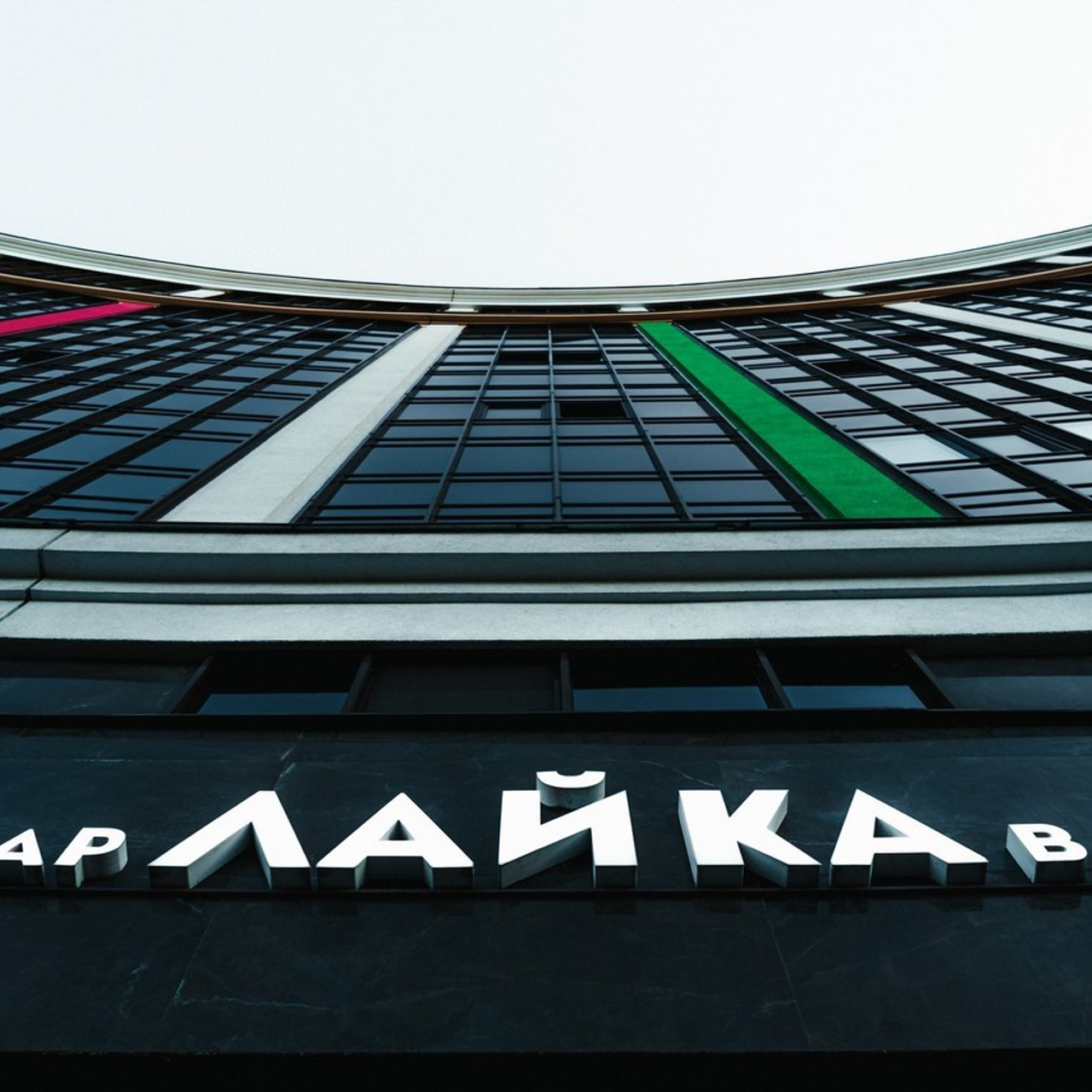 Отзывы. Репортажный фотограф в Санкт-Петербурге Никита Лу