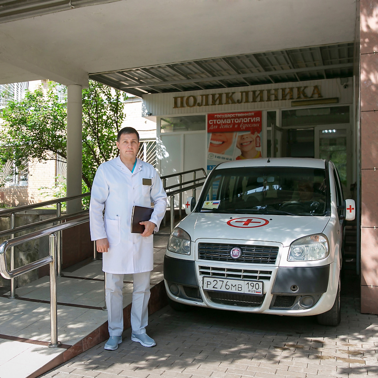 Фото врачей для сайта клинической больницы № 123 ФМБА России