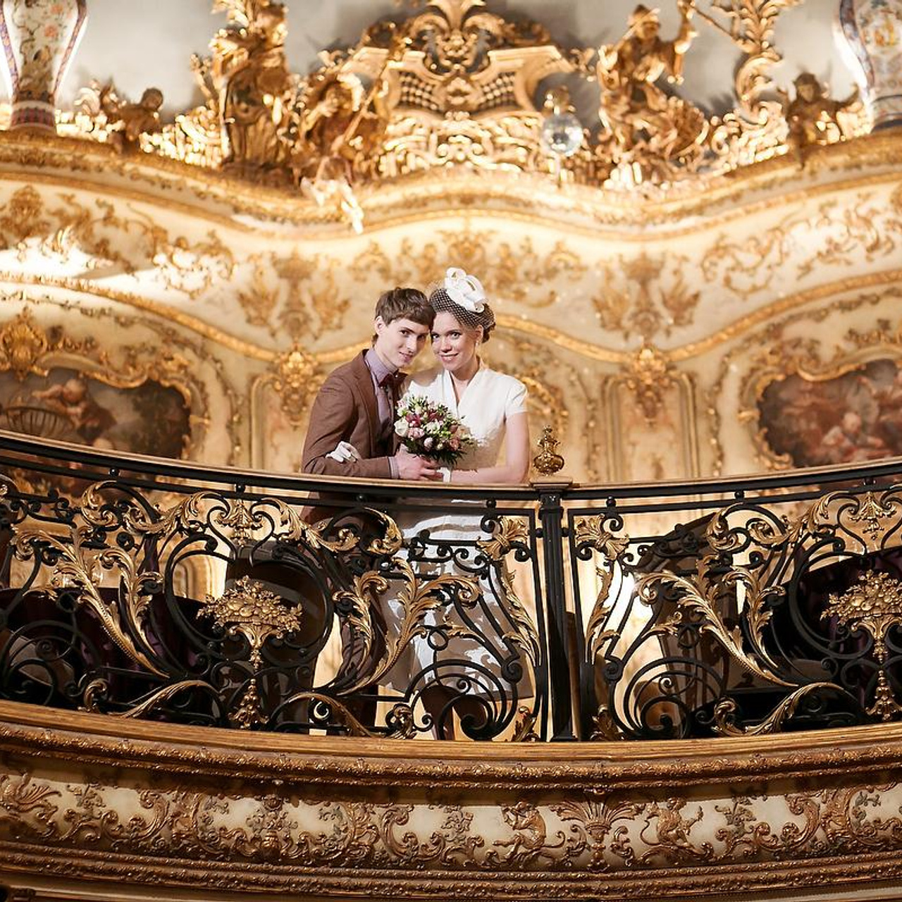 Анна и Александр