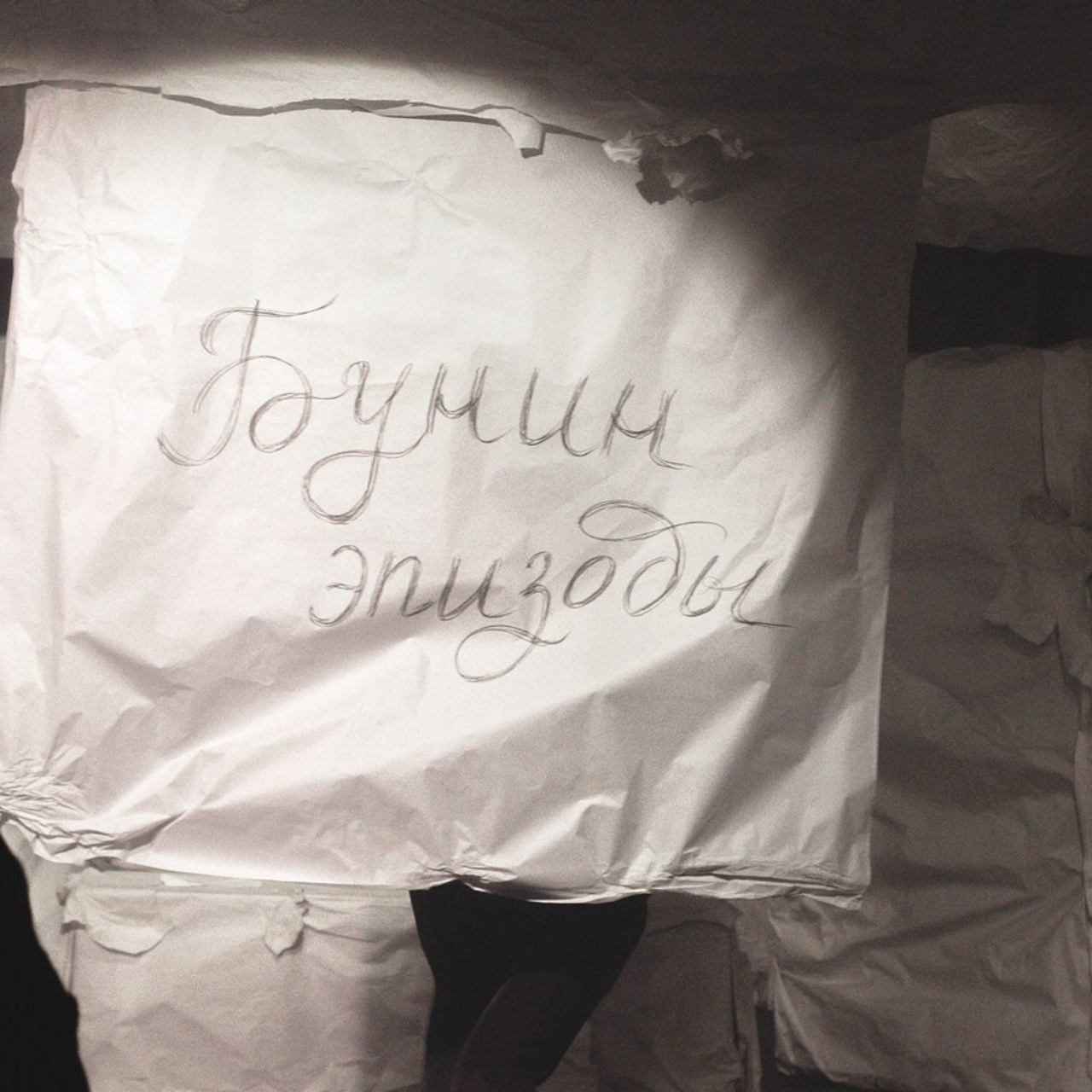 Отзывы. Портретный и художественный фотограф в Москве