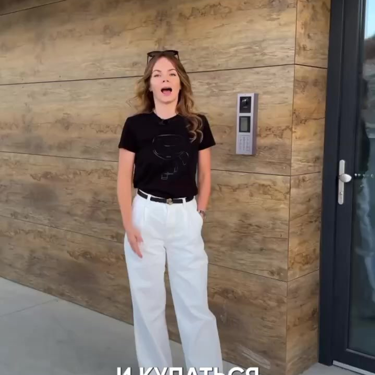 Недвижимость. Видеограф Добромыслов