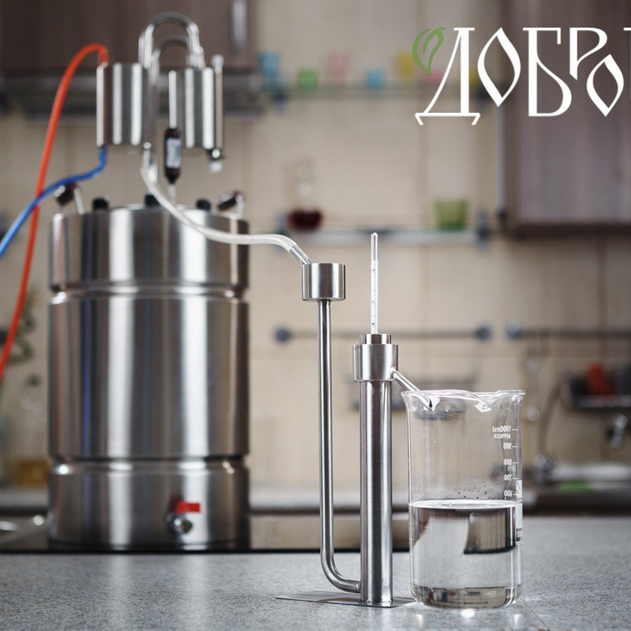 Предметка. Видеограф Добромыслов