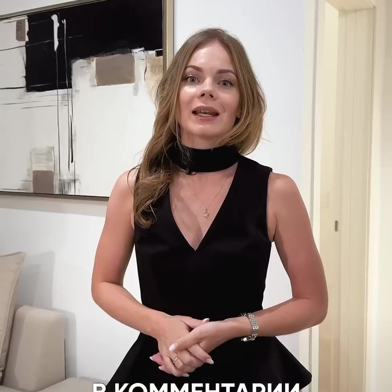 Недвижимость. Видеограф Добромыслов