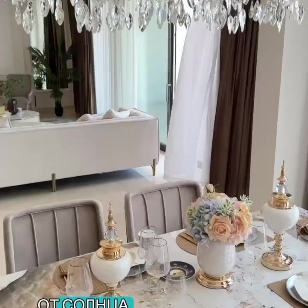 Недвижимость. Видеограф Добромыслов