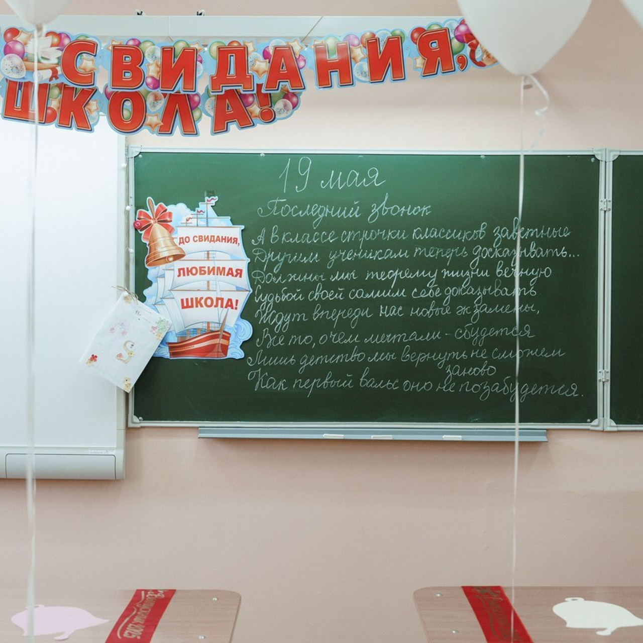 ОТЗЫВЫ. Саша Потапкин Фотограф. Сочи, Екатеринбург, Москва