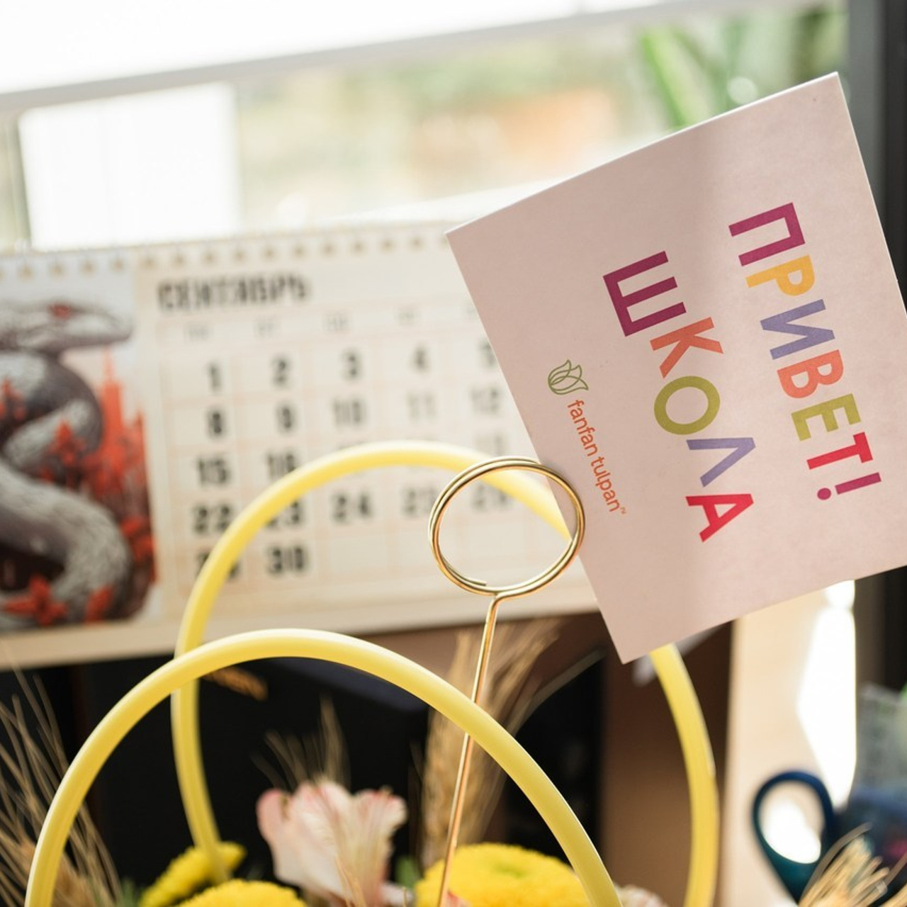 Отзывы. Фотограф Челябинск Екатерина Миниханова