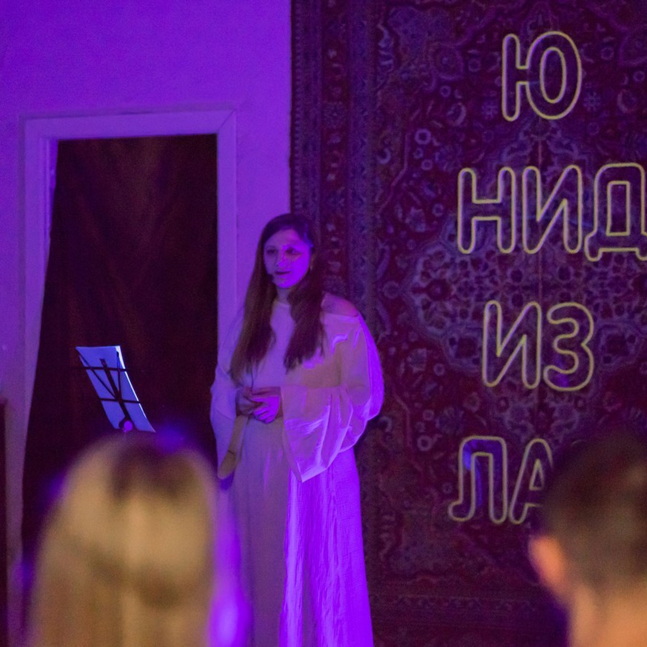 Отзывы. Главная