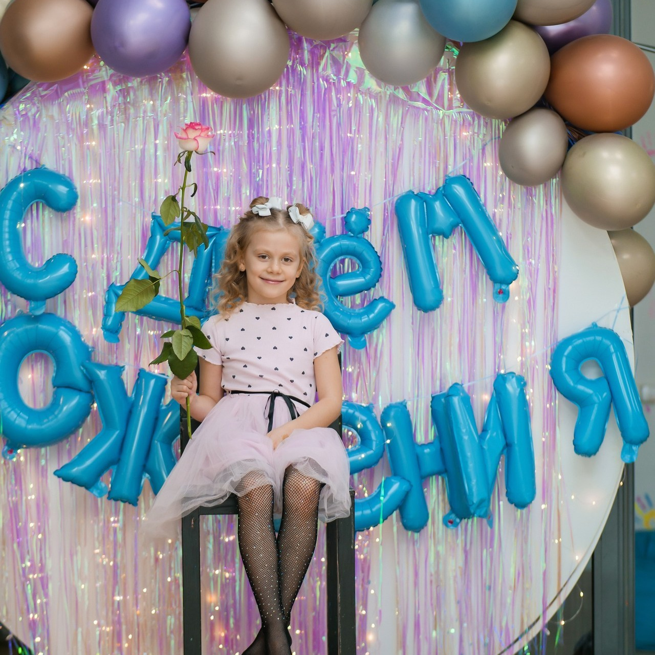 Отзывы. Самые яркие праздники