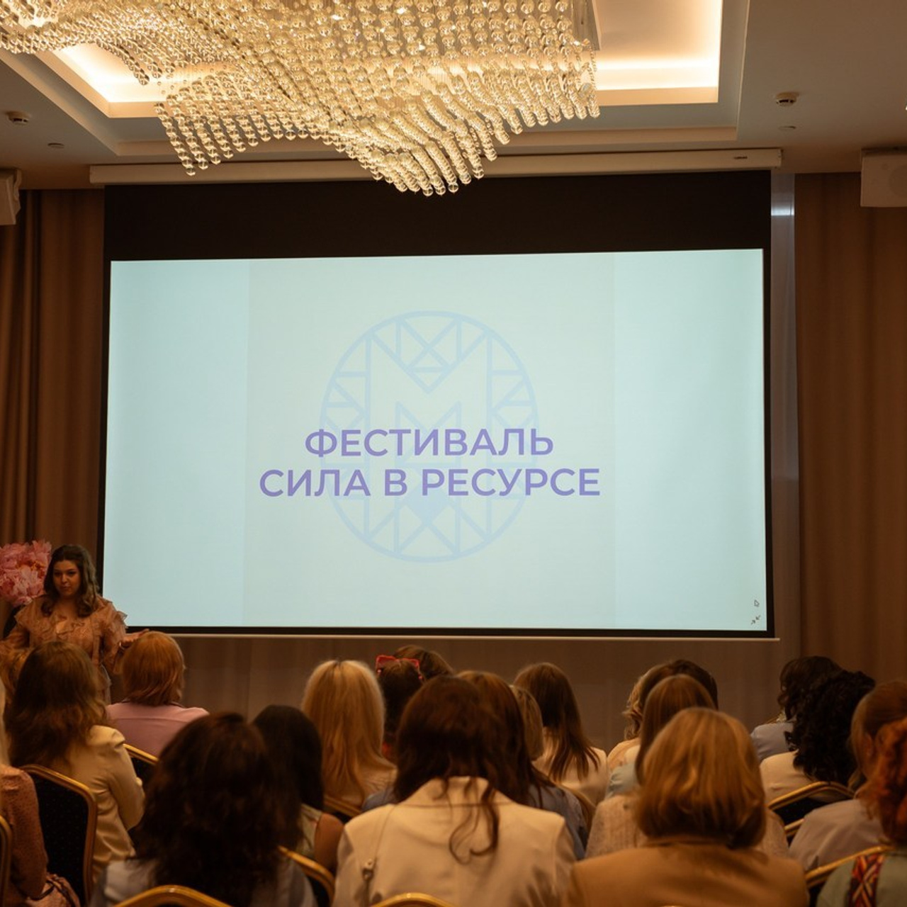 Отзывы. Фотограф в Новосибирске Юлия Туманова