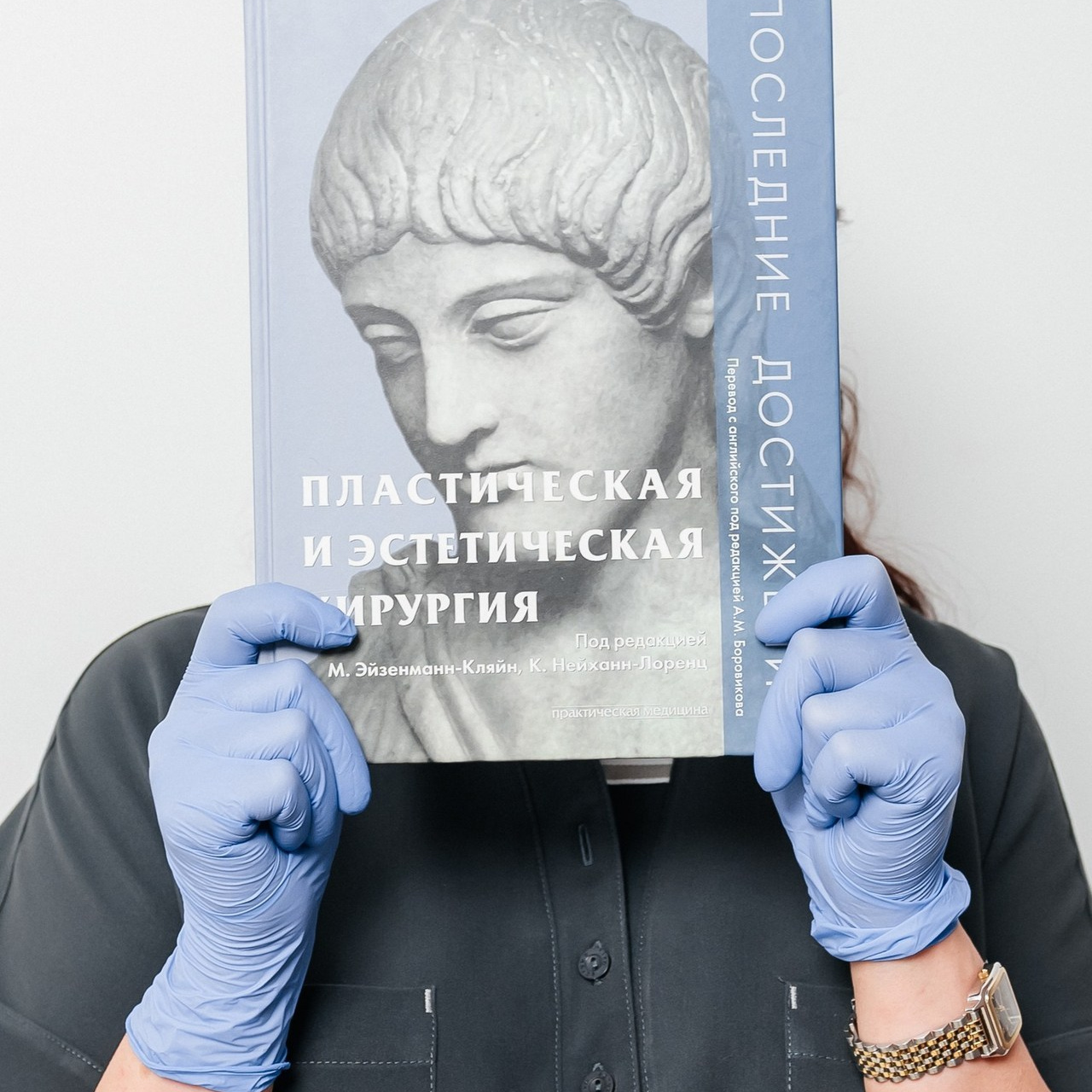 Отзывы. Фотограф в Новосибирске Юлия Туманова