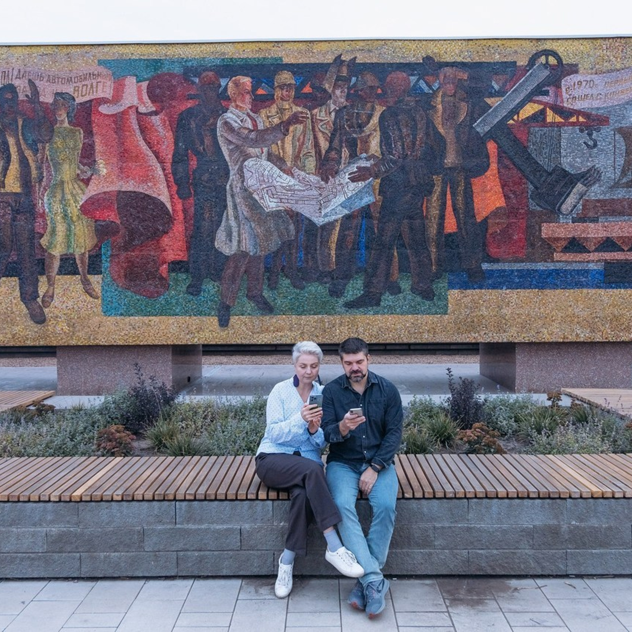 Отзывы. Romashka photo