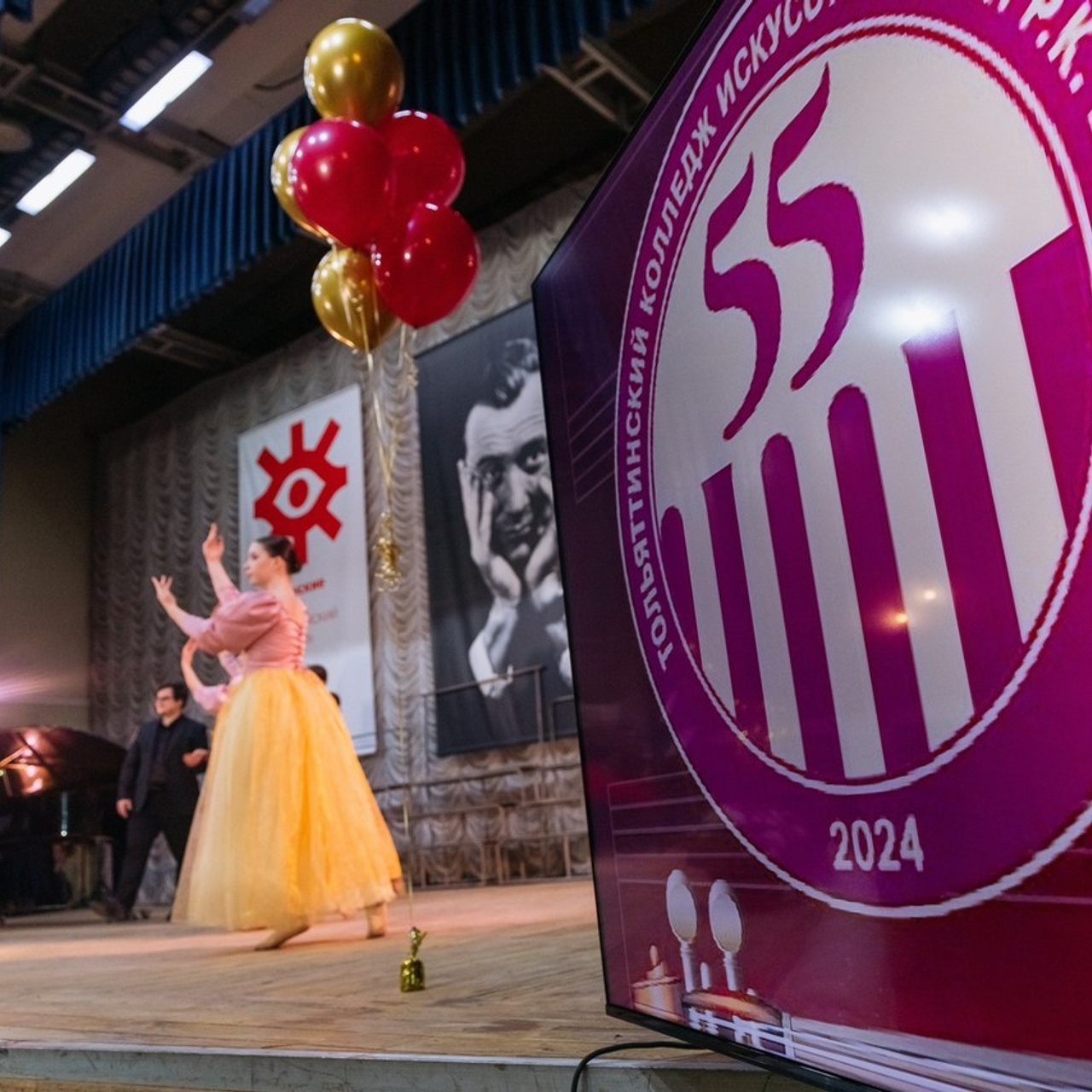 Отзывы. Romashka photo