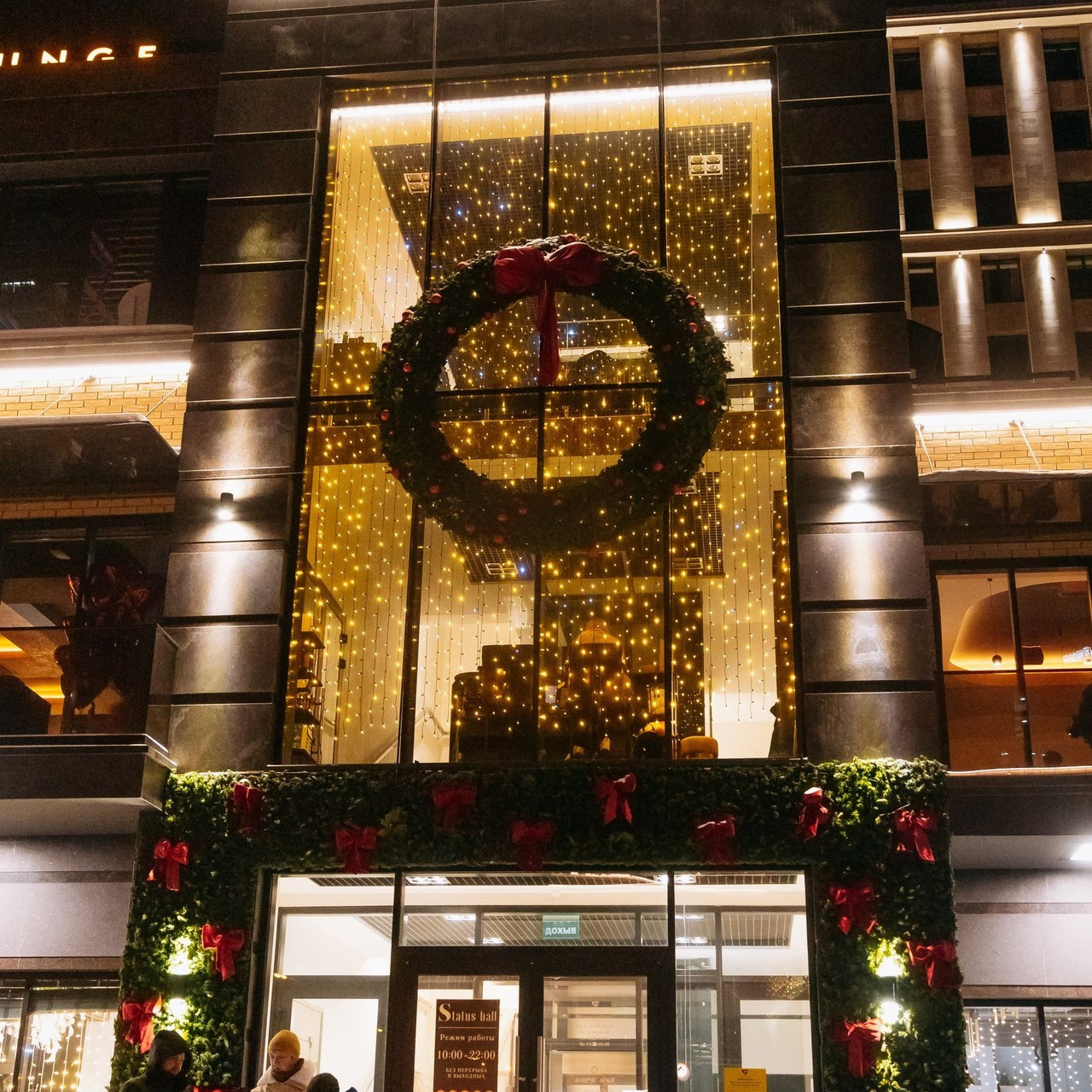 Отзывы. Romashka photo