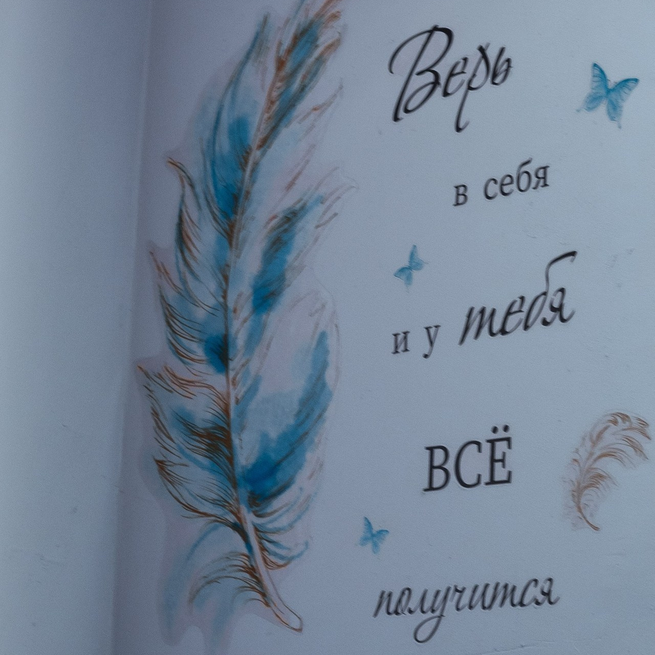 Отзывы. Профессиональный фотограф в Ярославле и Москве, Филинская Анастасия