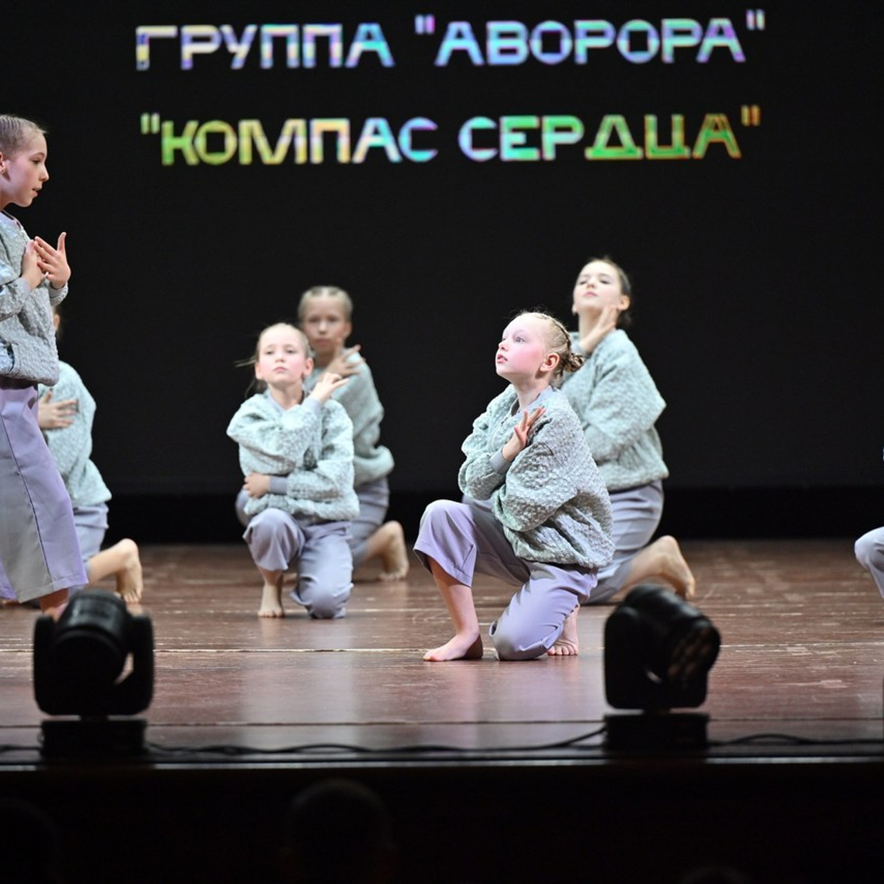 ФОТОСБОРКА