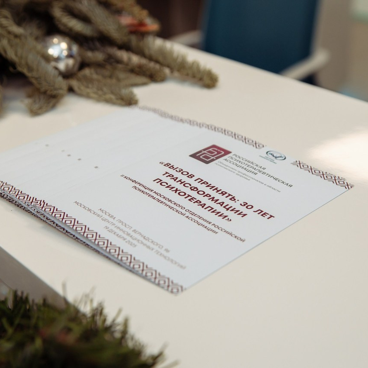 Отзывы. Сайт фотографа Арины Зиминой