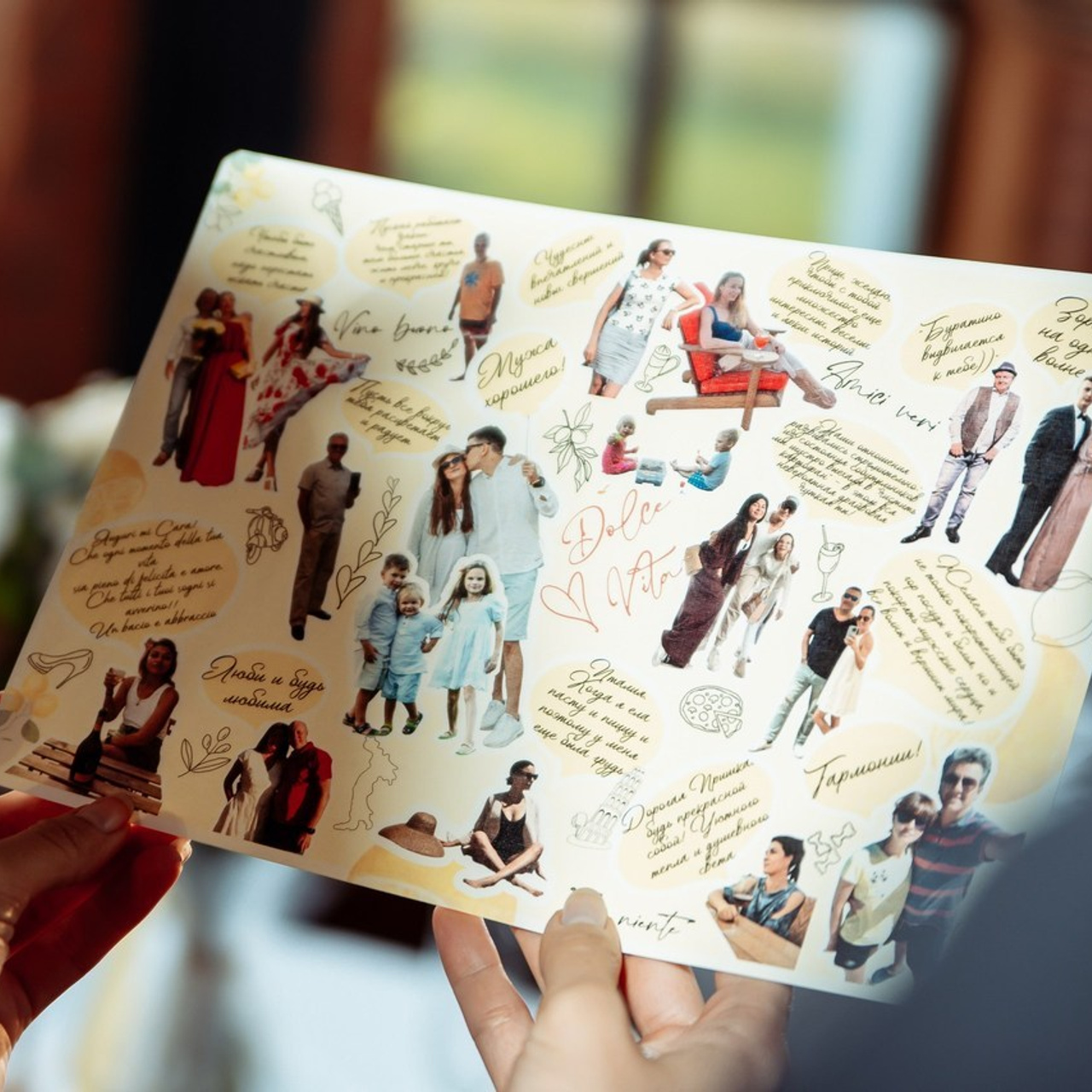 Отзывы. Сайт фотографа Арины Зиминой