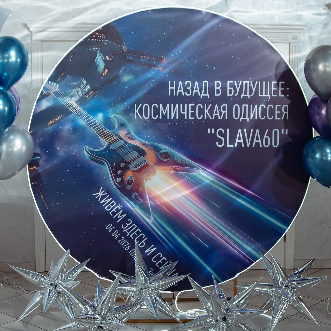 Фотосъемка мероприятий в москве