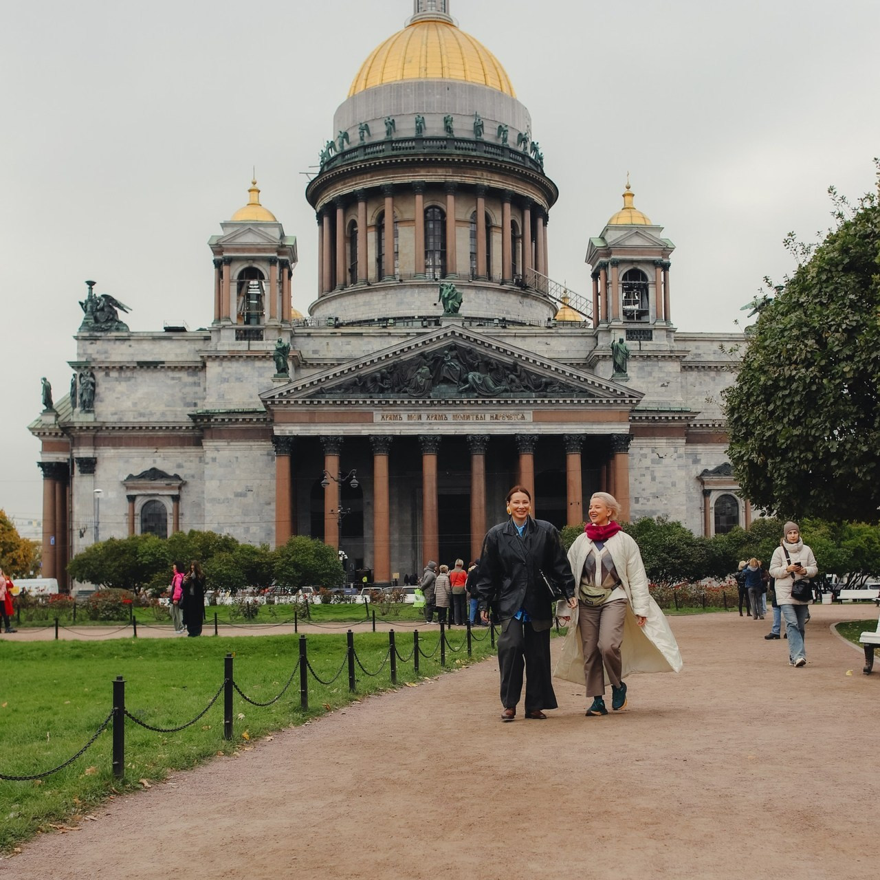 Отзывы. Фотограф Юля Постнова
