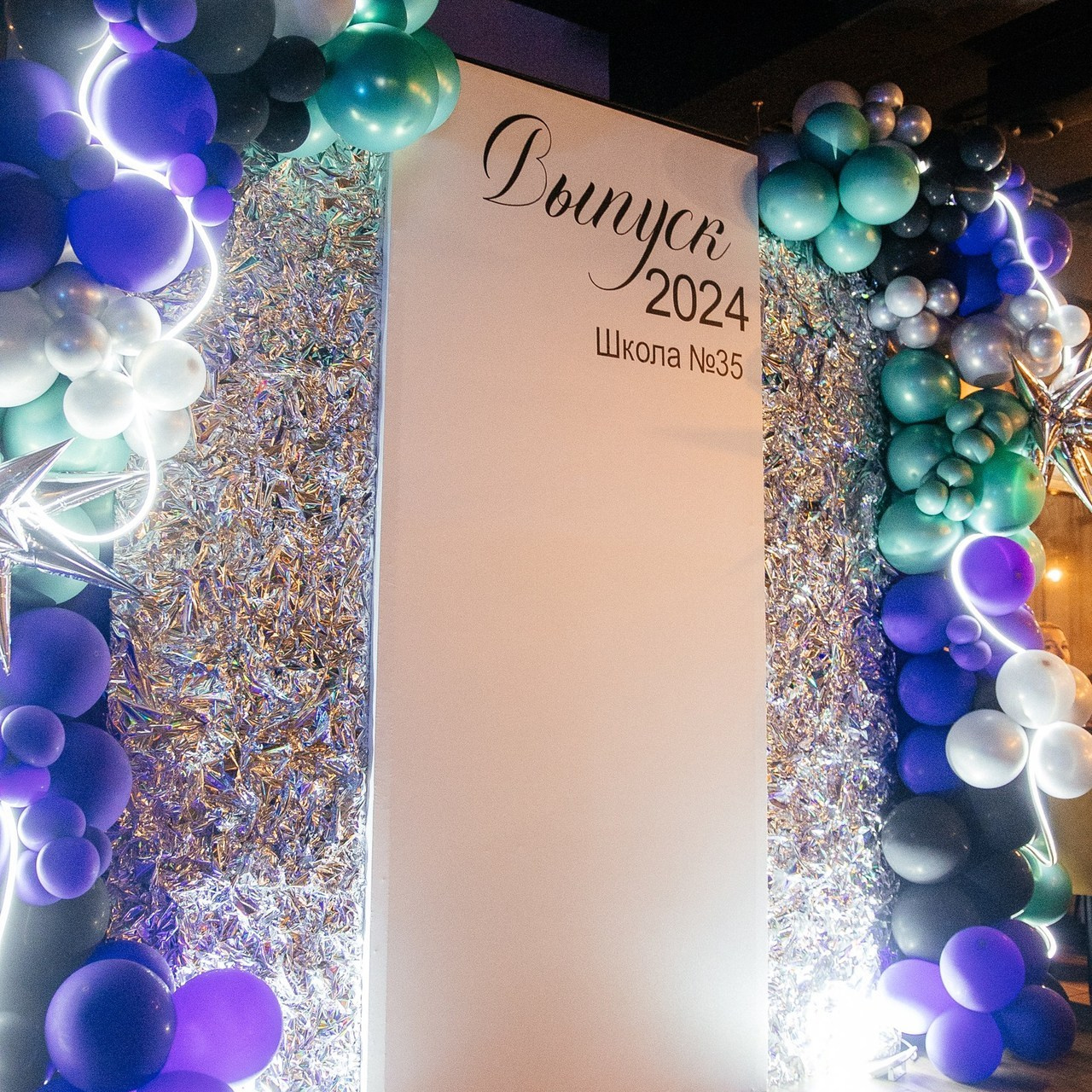 Feedback. Фотограф Максим Мельников