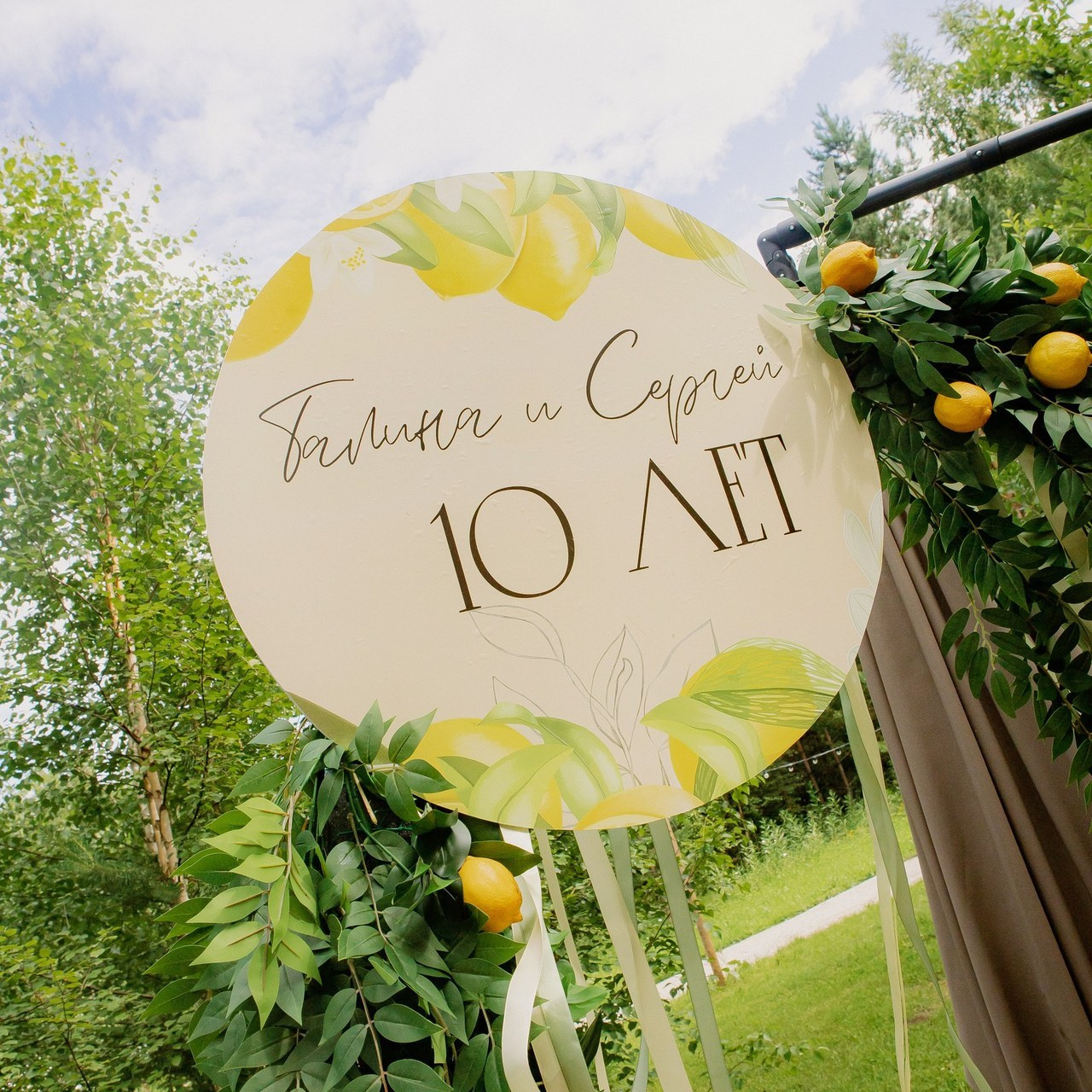 Feedback. Фотограф Максим Мельников