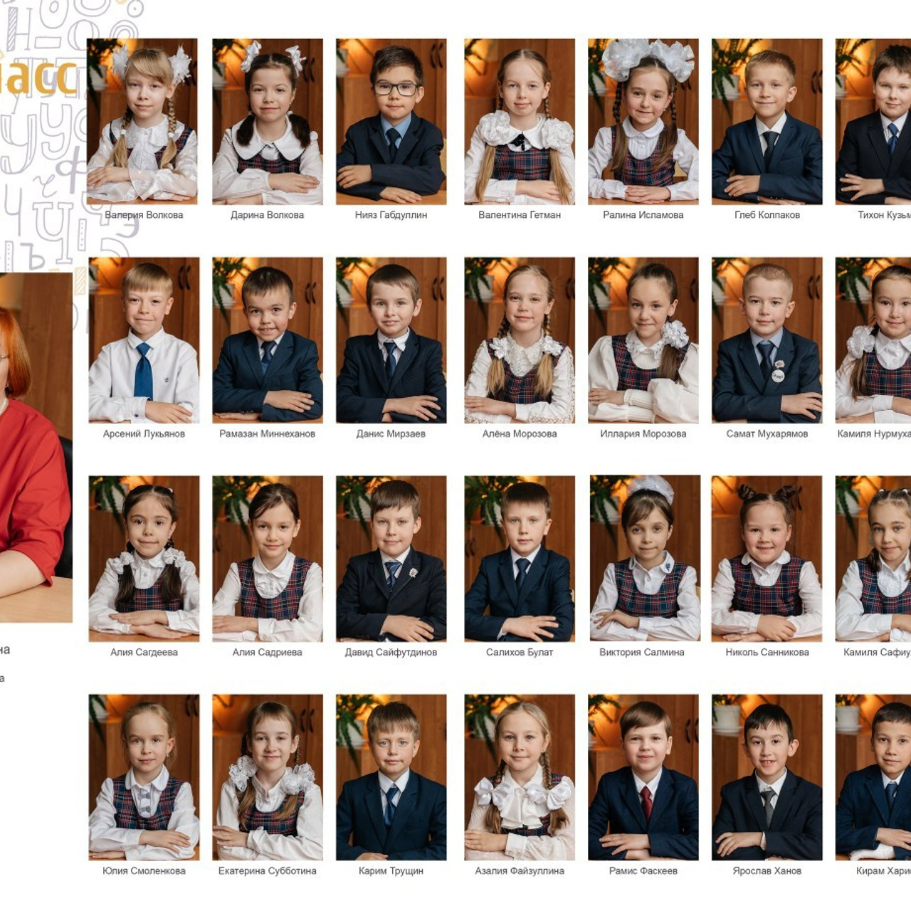 Отзывы. Выпускные альбомы для школ и детских садов от Татьяны Майоровой