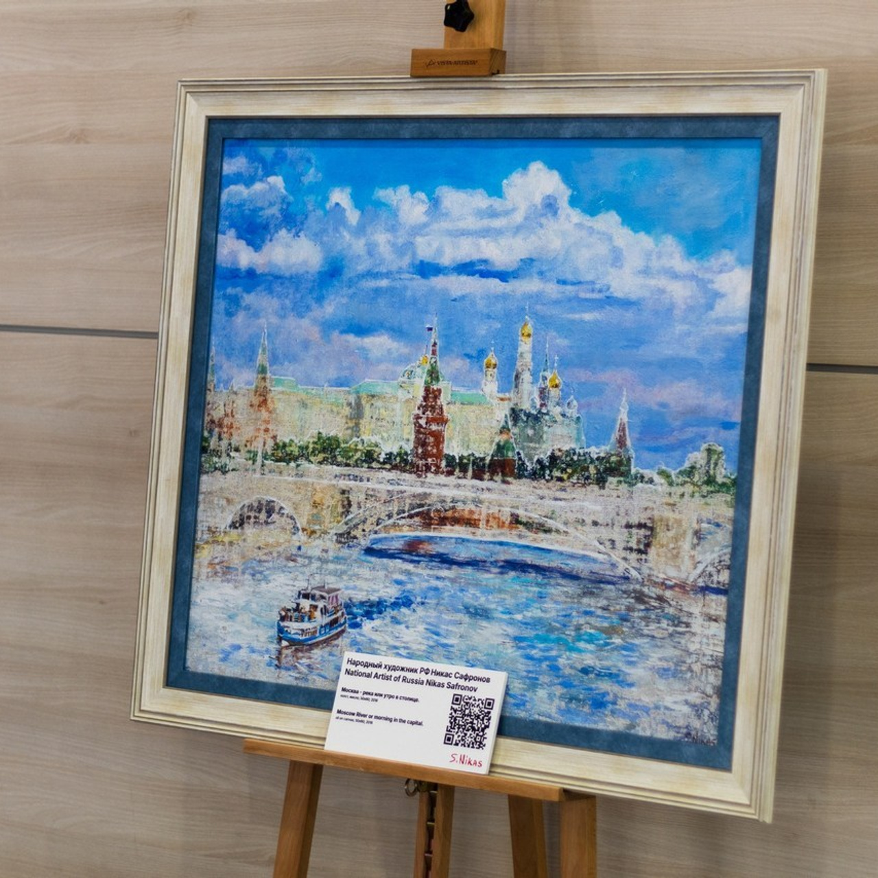 Отзывы. Фотограф в Санкт-Петербурге Александра Спиридонова