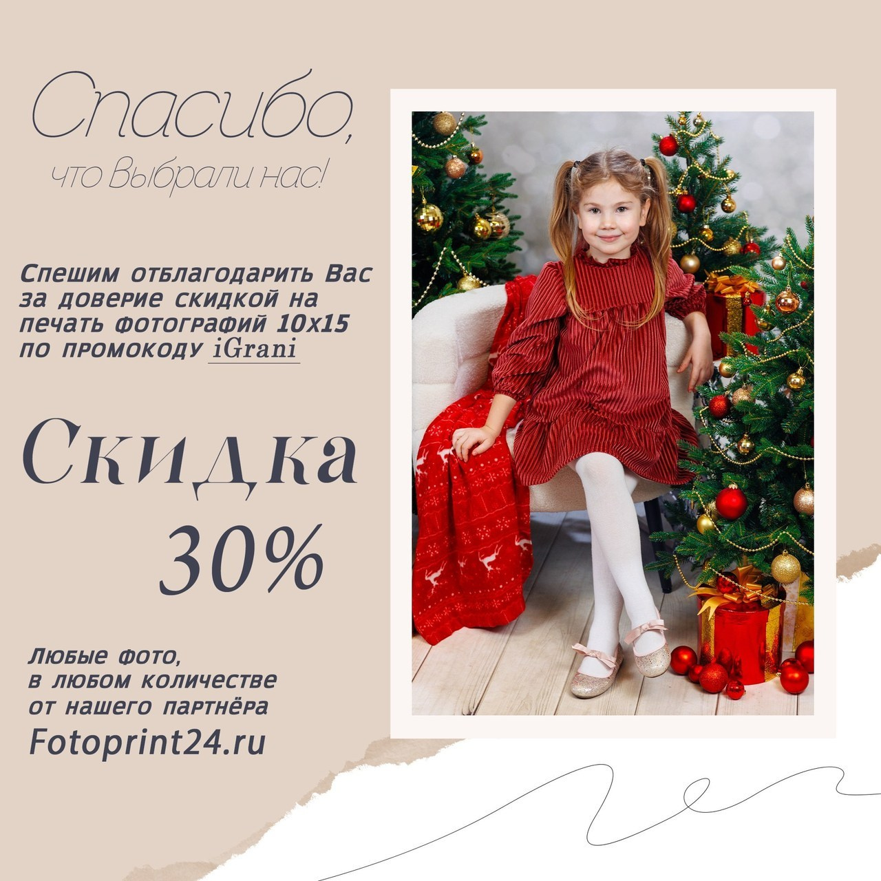 Выпускные альбомы. Выпускные альбомы Красноярск