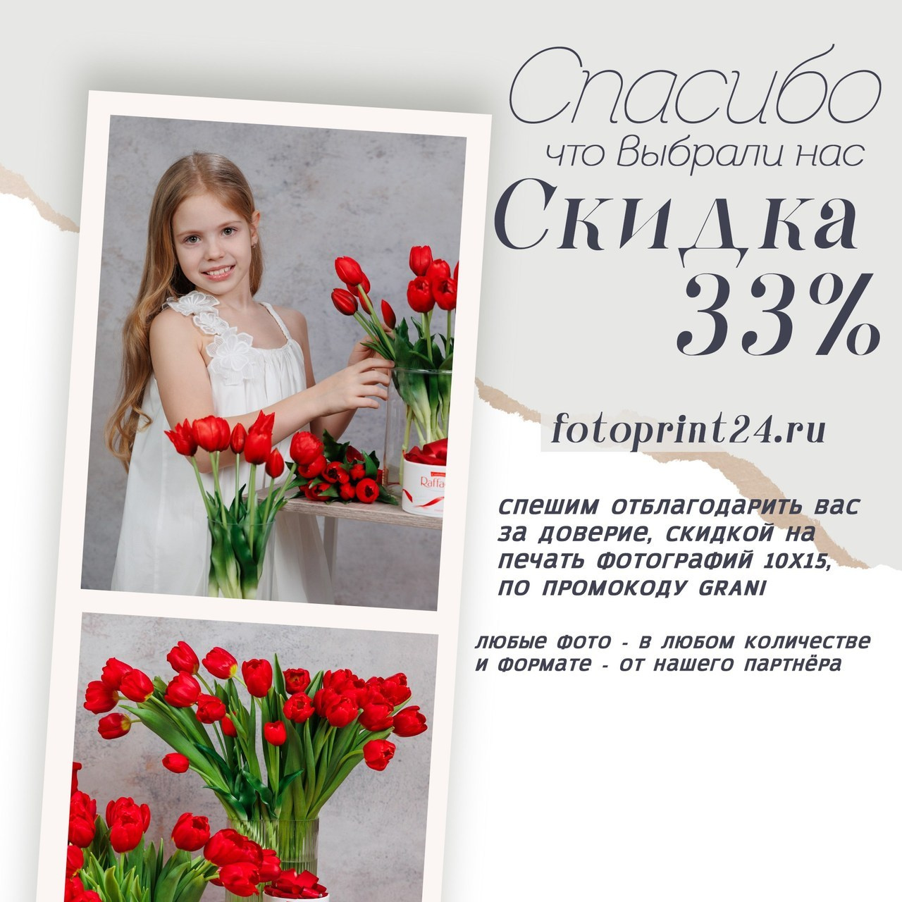 Выпускные альбомы. Выпускные альбомы Красноярск