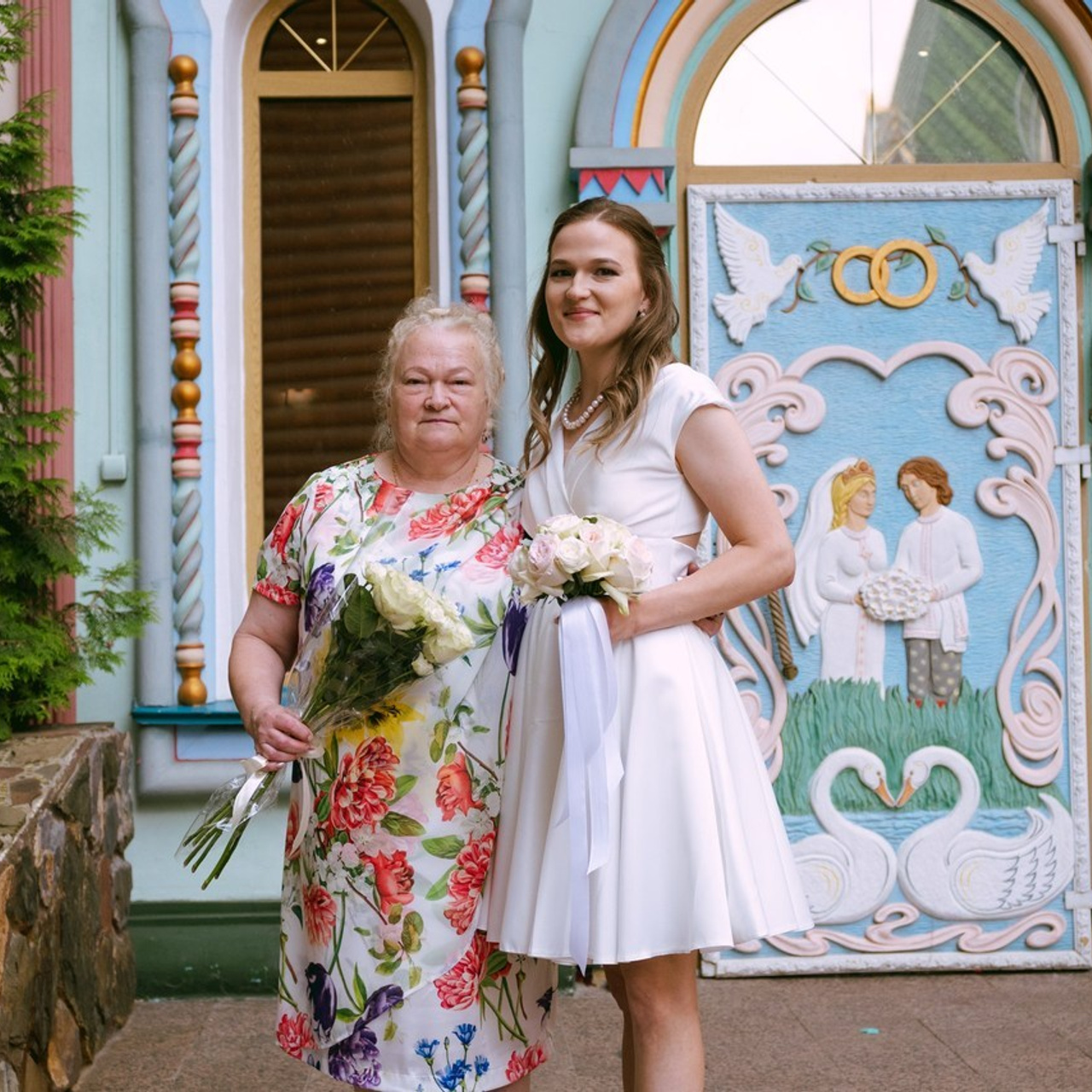 Вы пишете. IraLaik