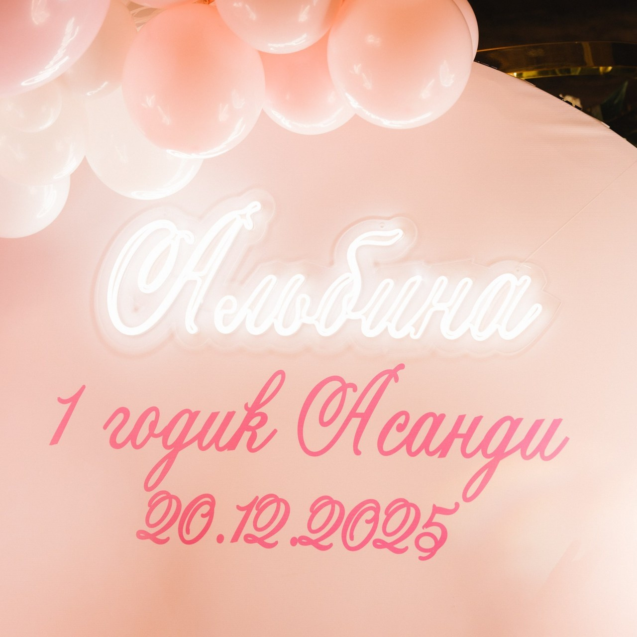 Отзывы. Фотограф в Алматы Марина Меликова