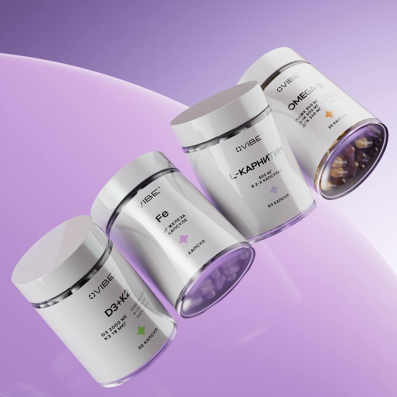 Биологически активные добавки к пище